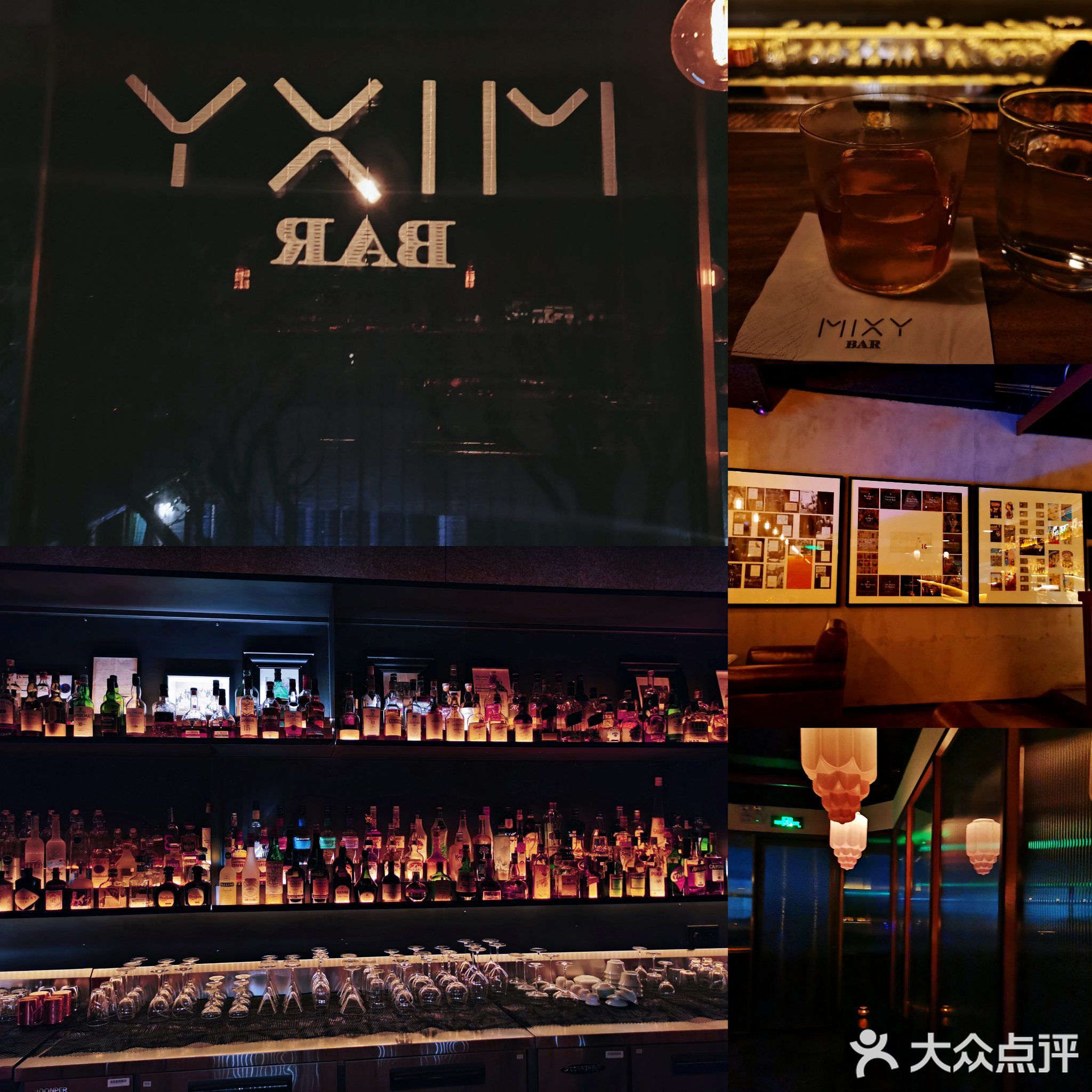 MIXY BAR