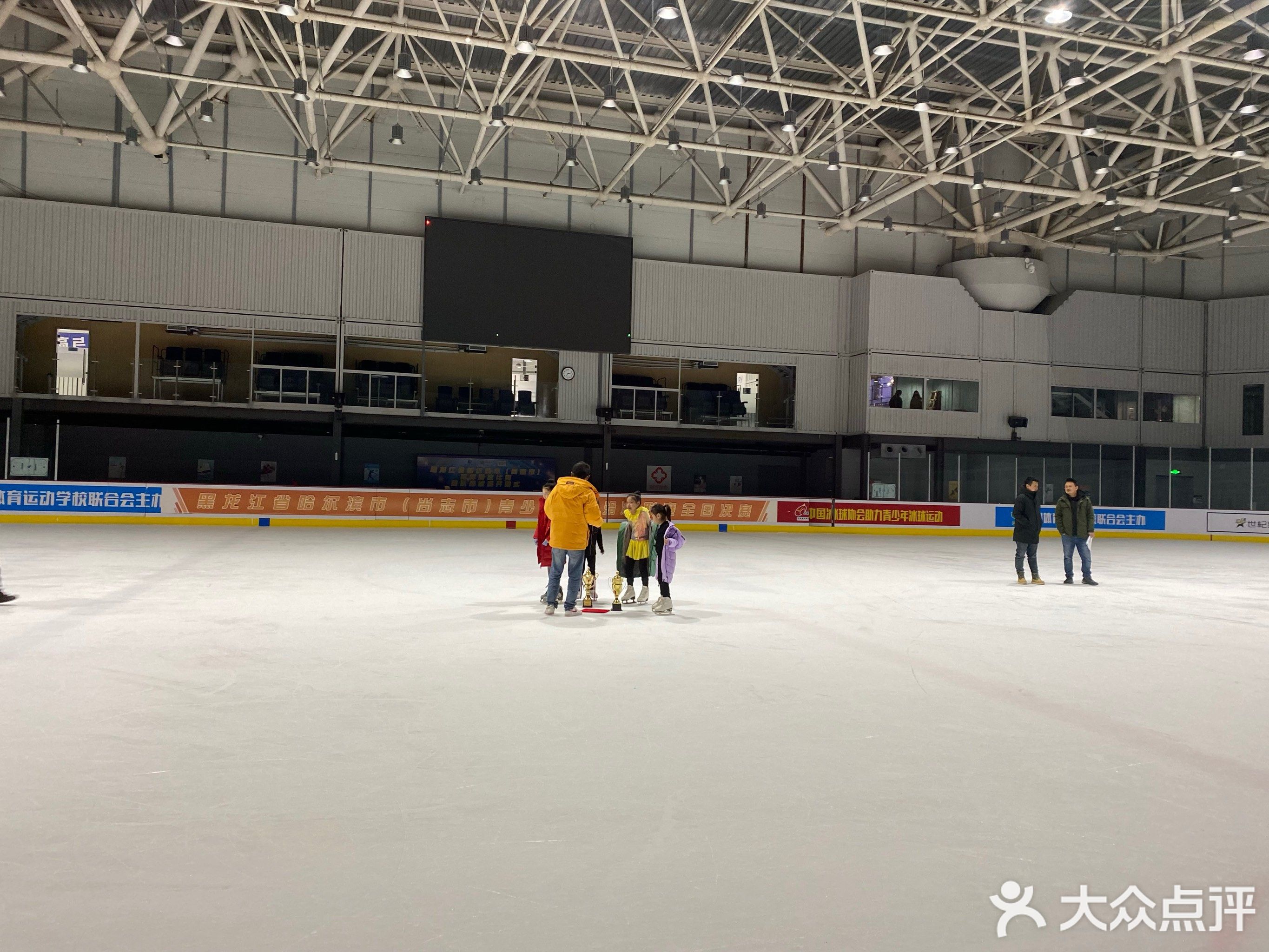 世纪星国际冰雪体育中心