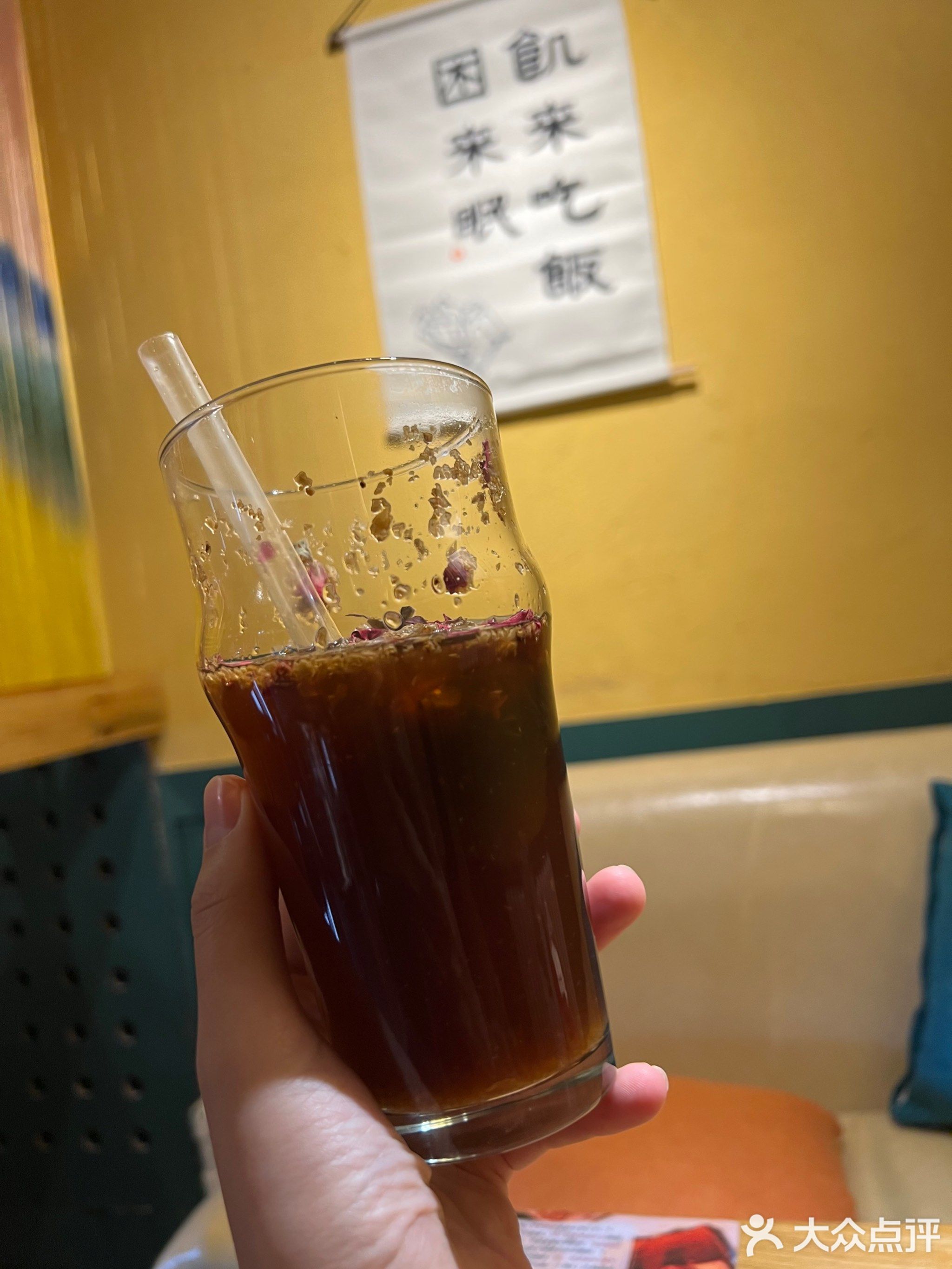 梧桐茶事(文昌街店)