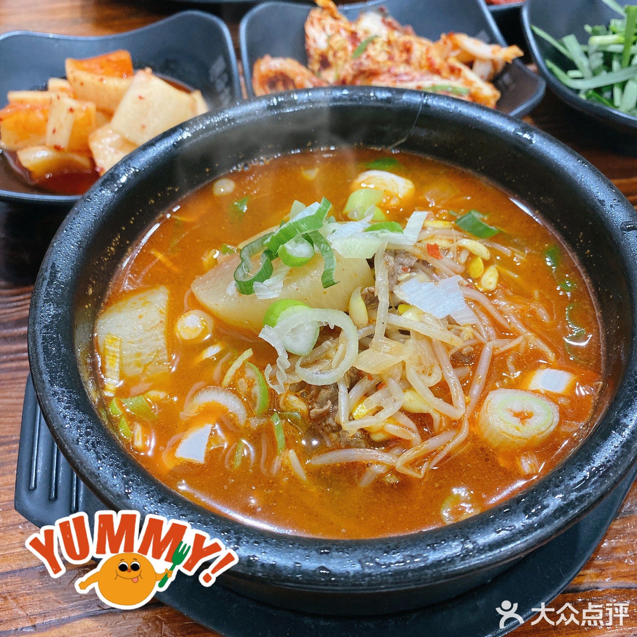 海云台韩式汤饭(番禺店)