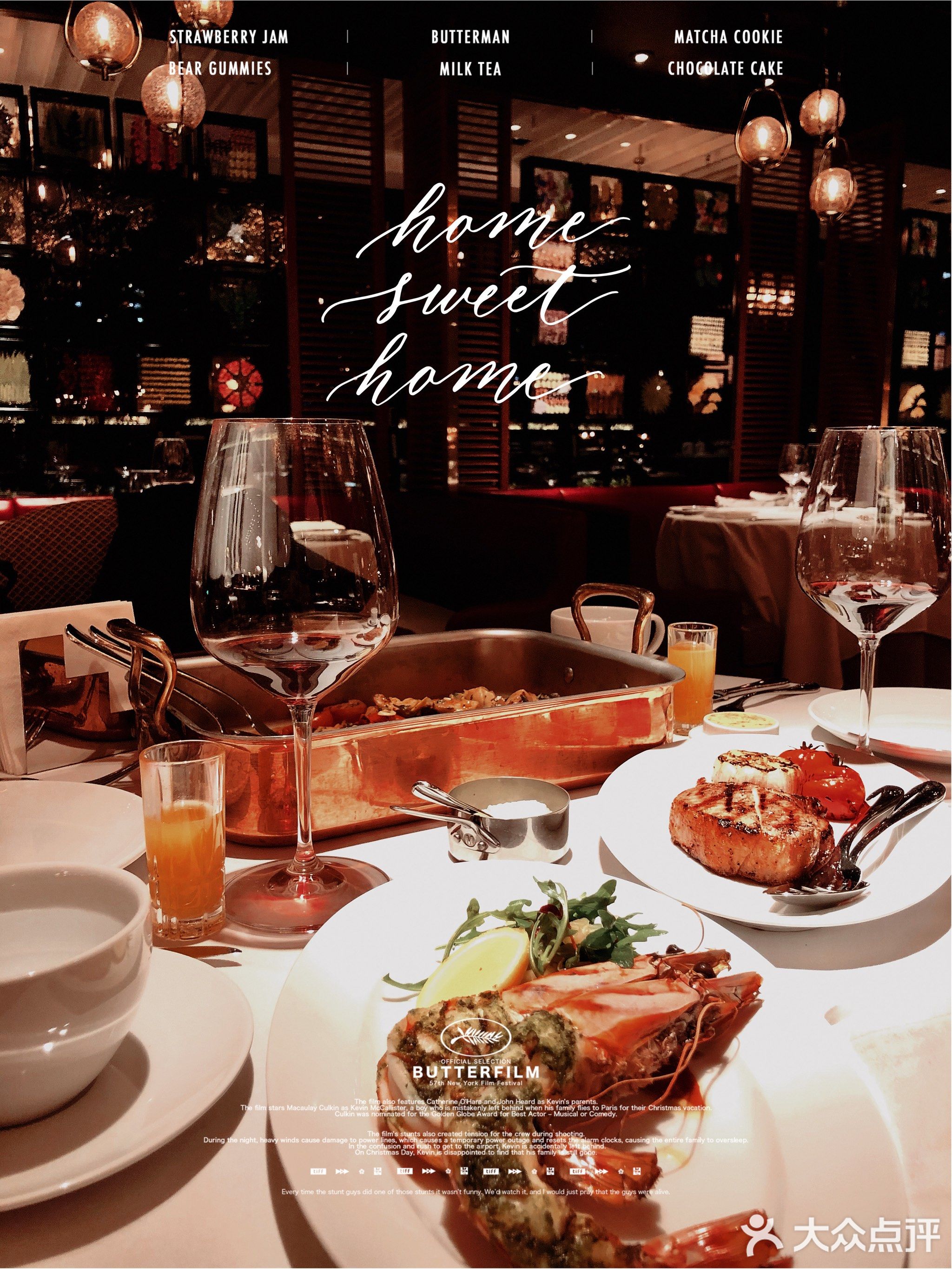 1387酒吧·厦门华尔道夫酒店