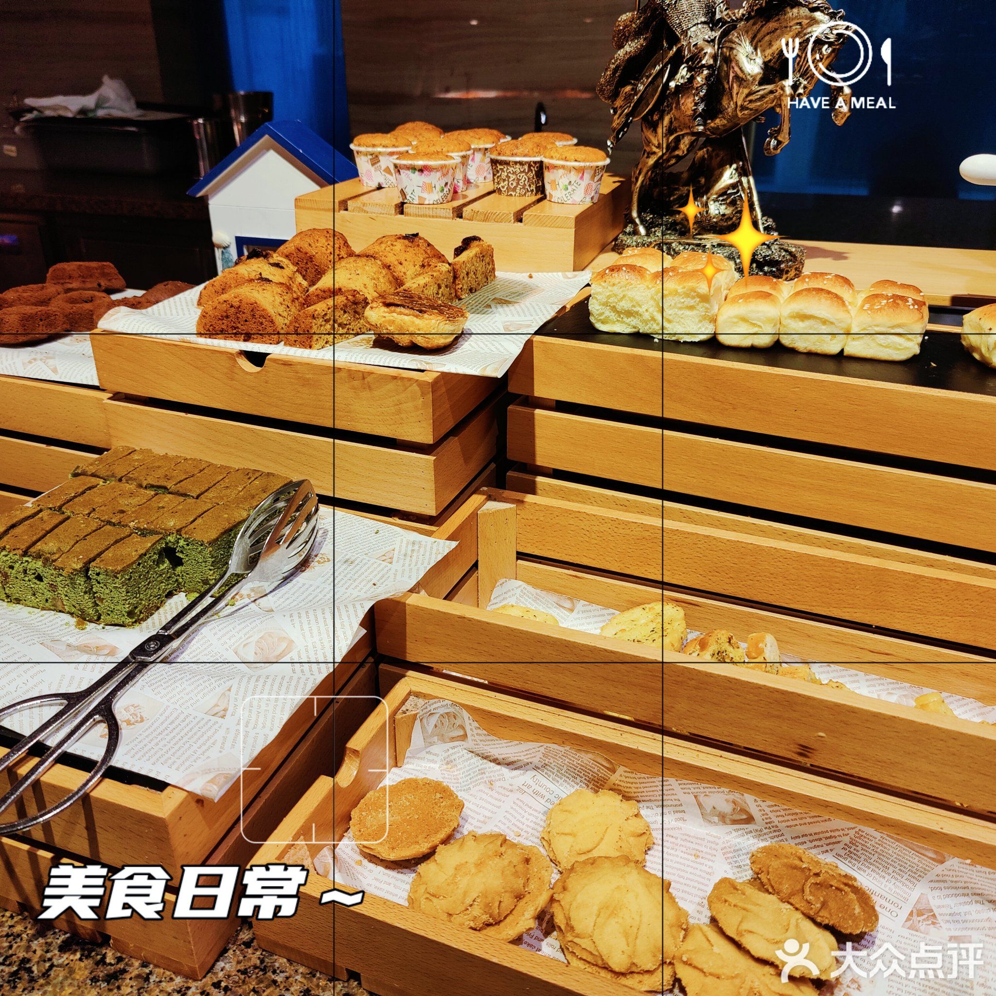 京基海湾大酒店-缤纷年代西餐厅(深圳大梅沙京基海湾大酒店)