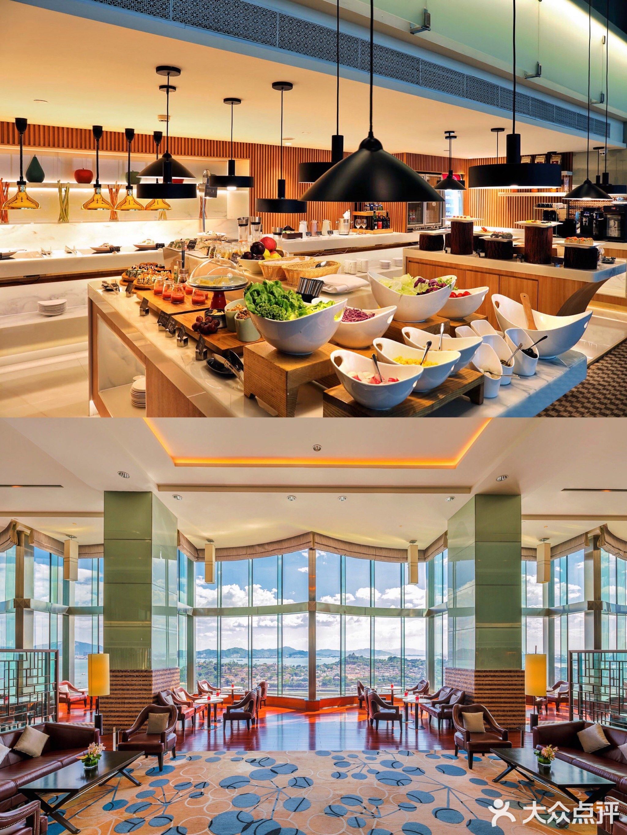 行政酒廊(瑞颐大酒店)