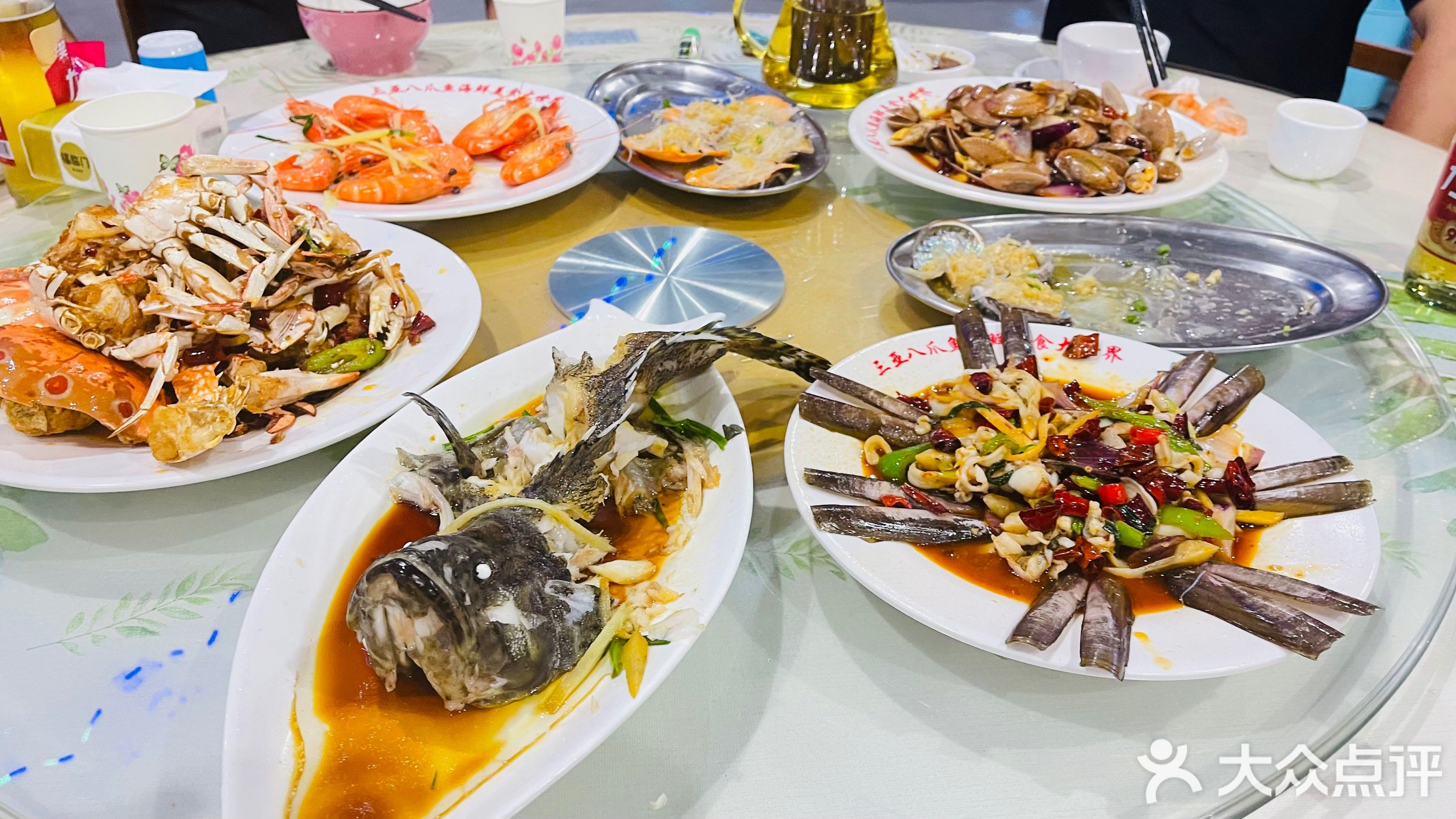 王大姐海鲜加工店