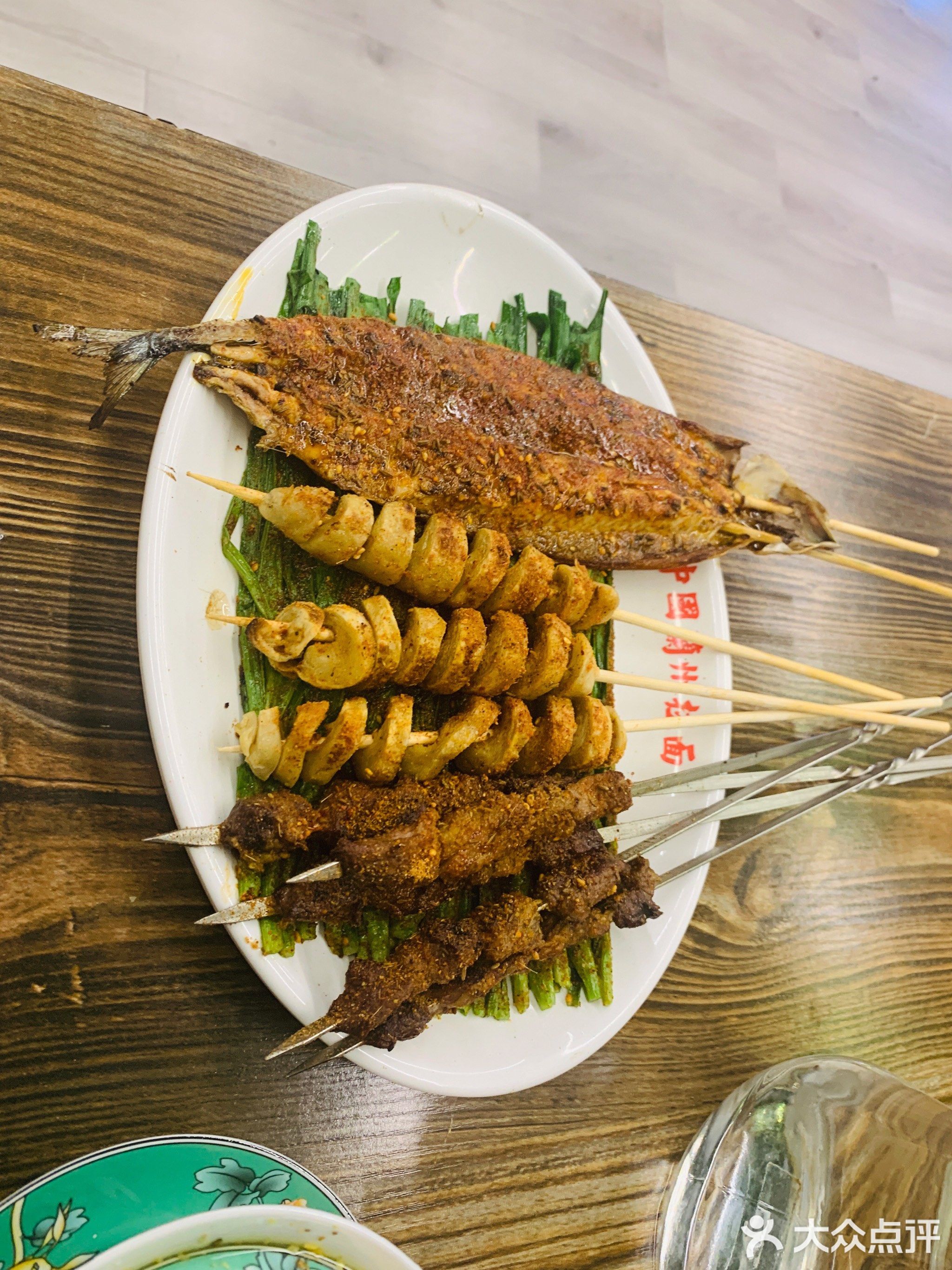 清真伊兰阁美食轩