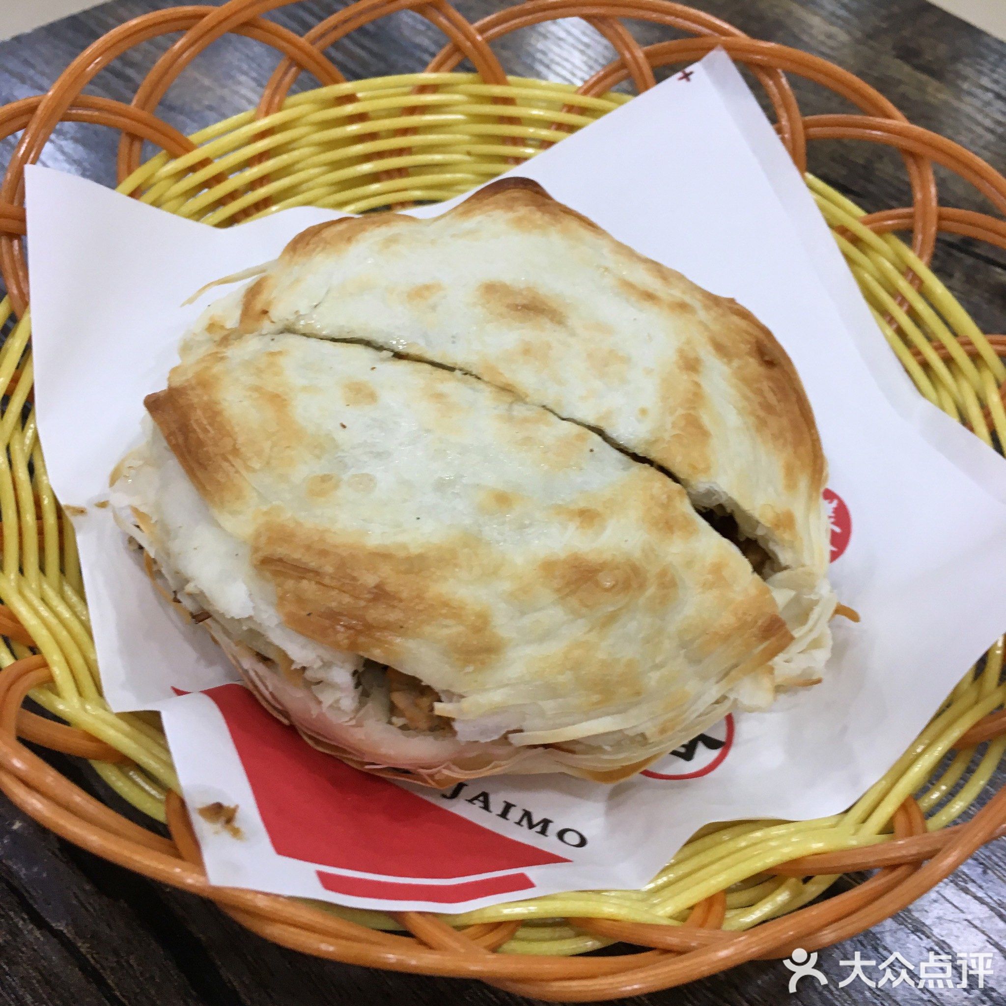 佬童关肉夹馍(阳东店)