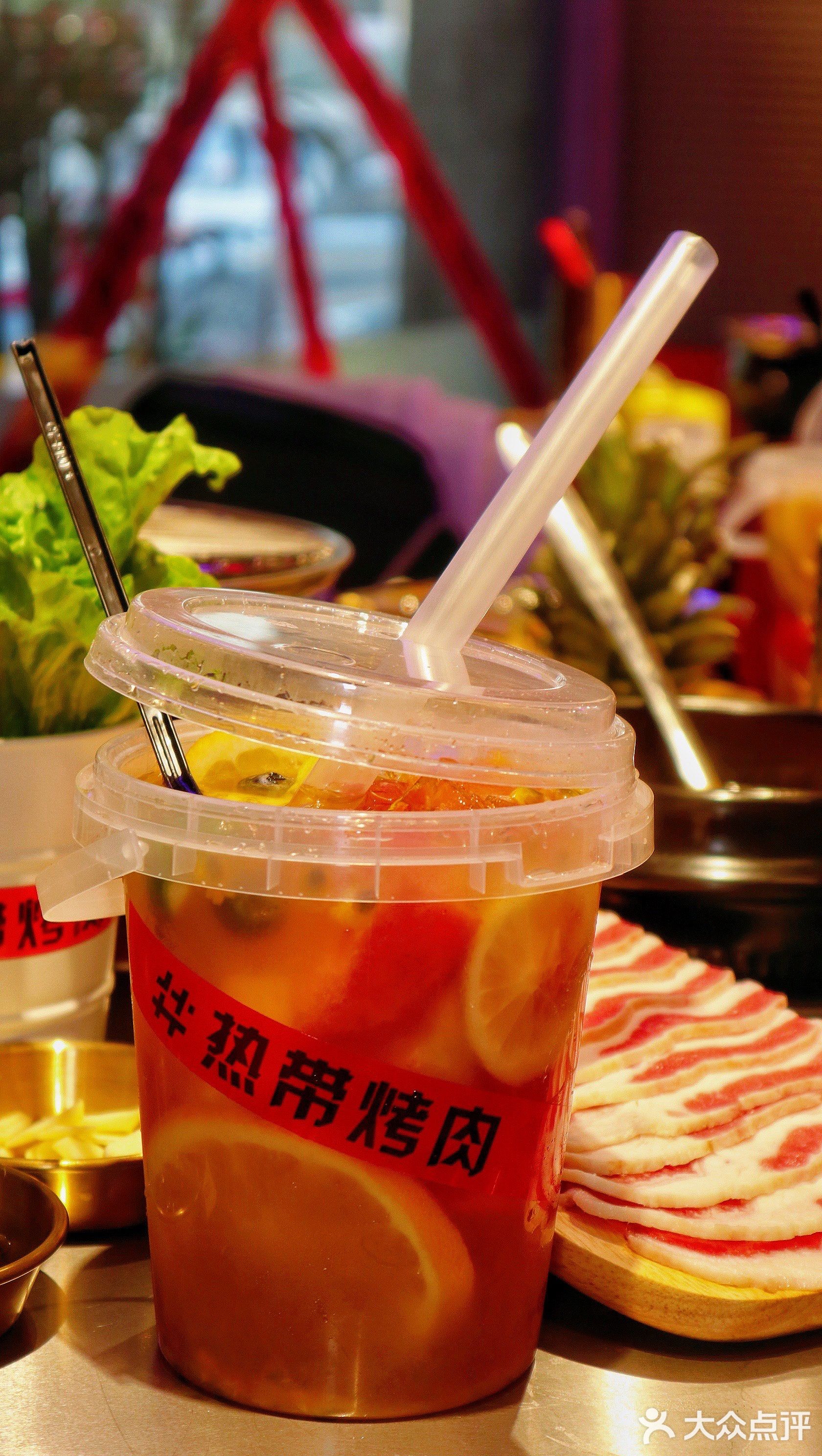 热带烤肉·水果烤肉(珠海首店)