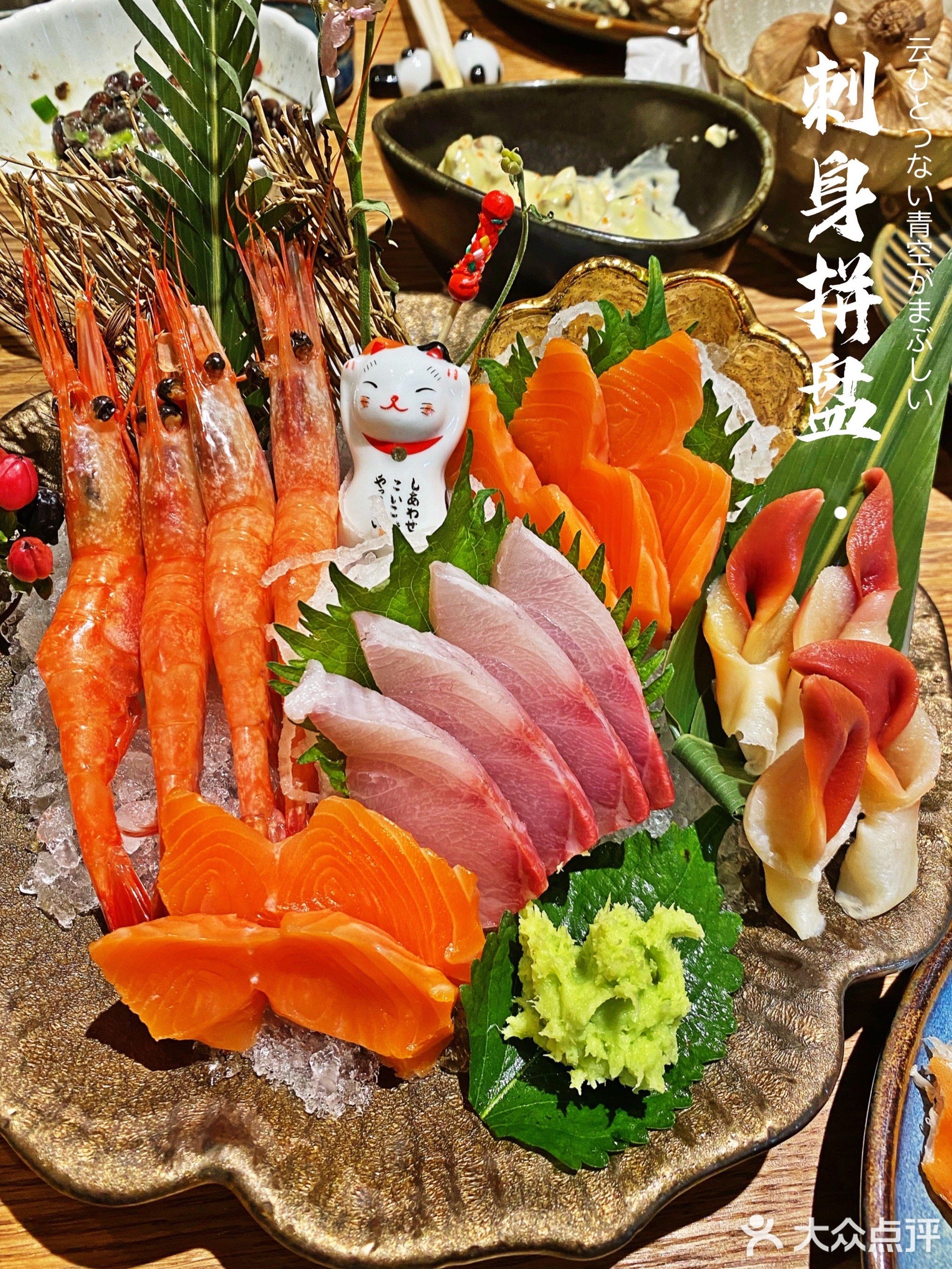 亮湚球馆
