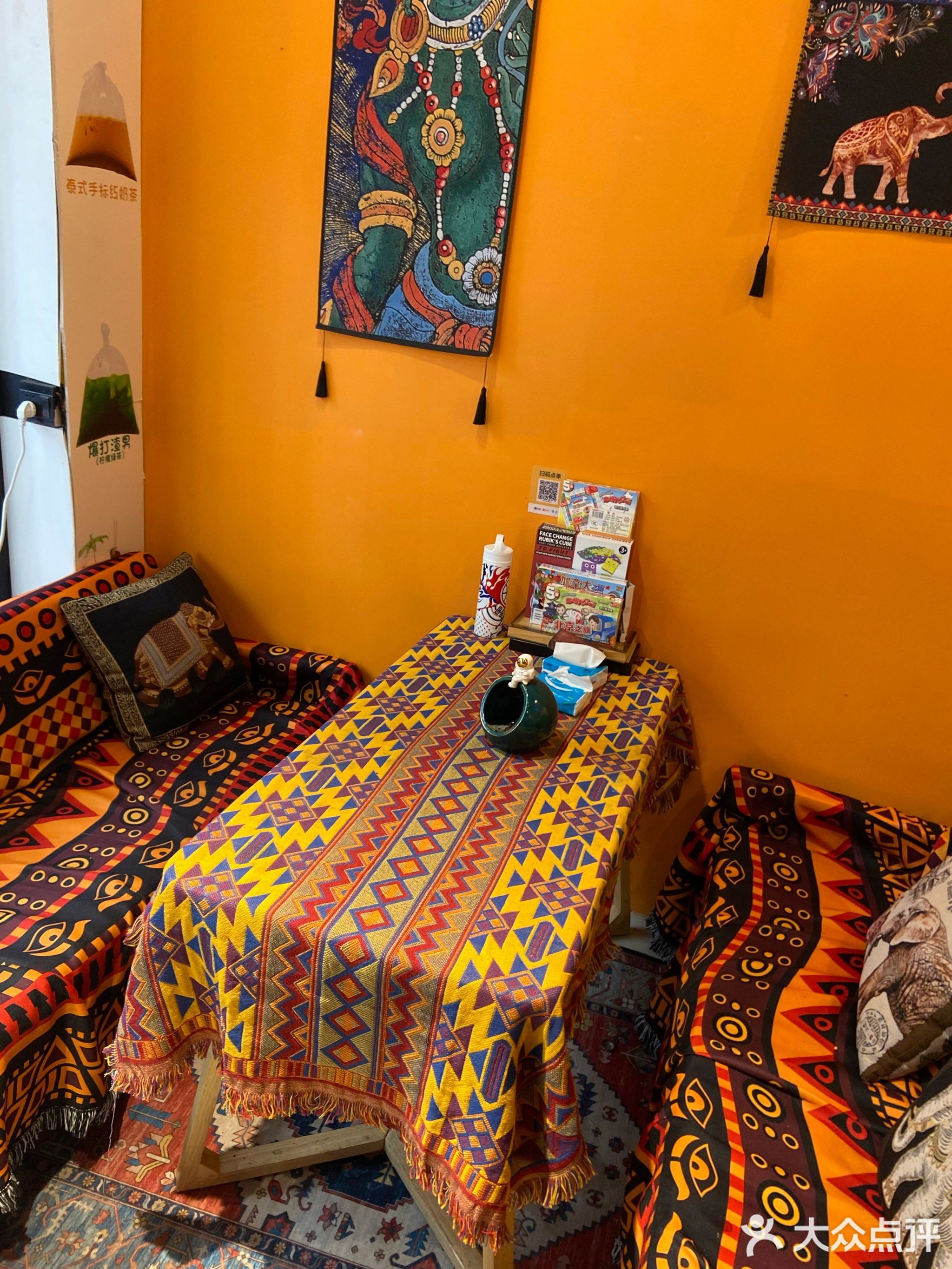 屿曼泰式手标奶茶·老挝冰咖啡