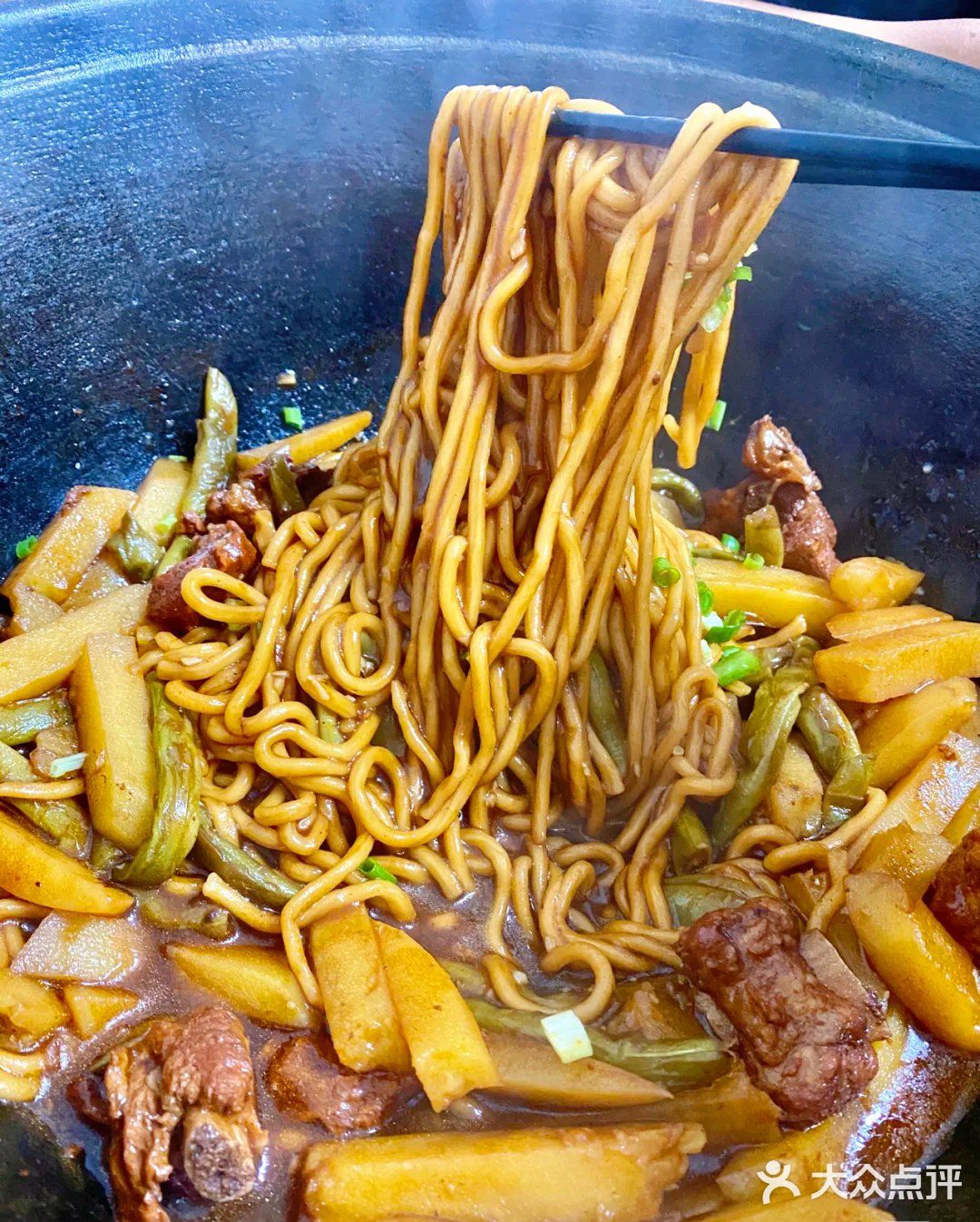 京尚仙姐铁锅焖面(澳德乐店)