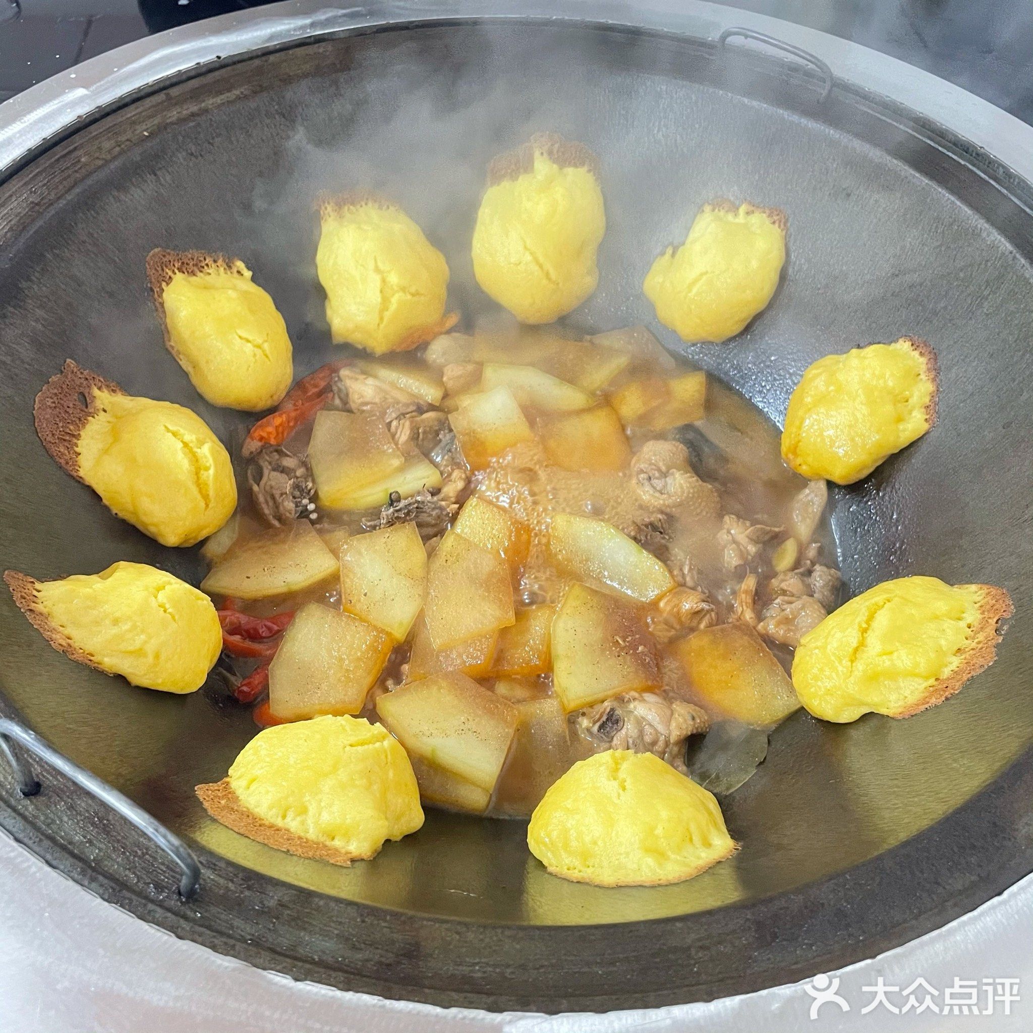 东北铁锅炖(亨美店)