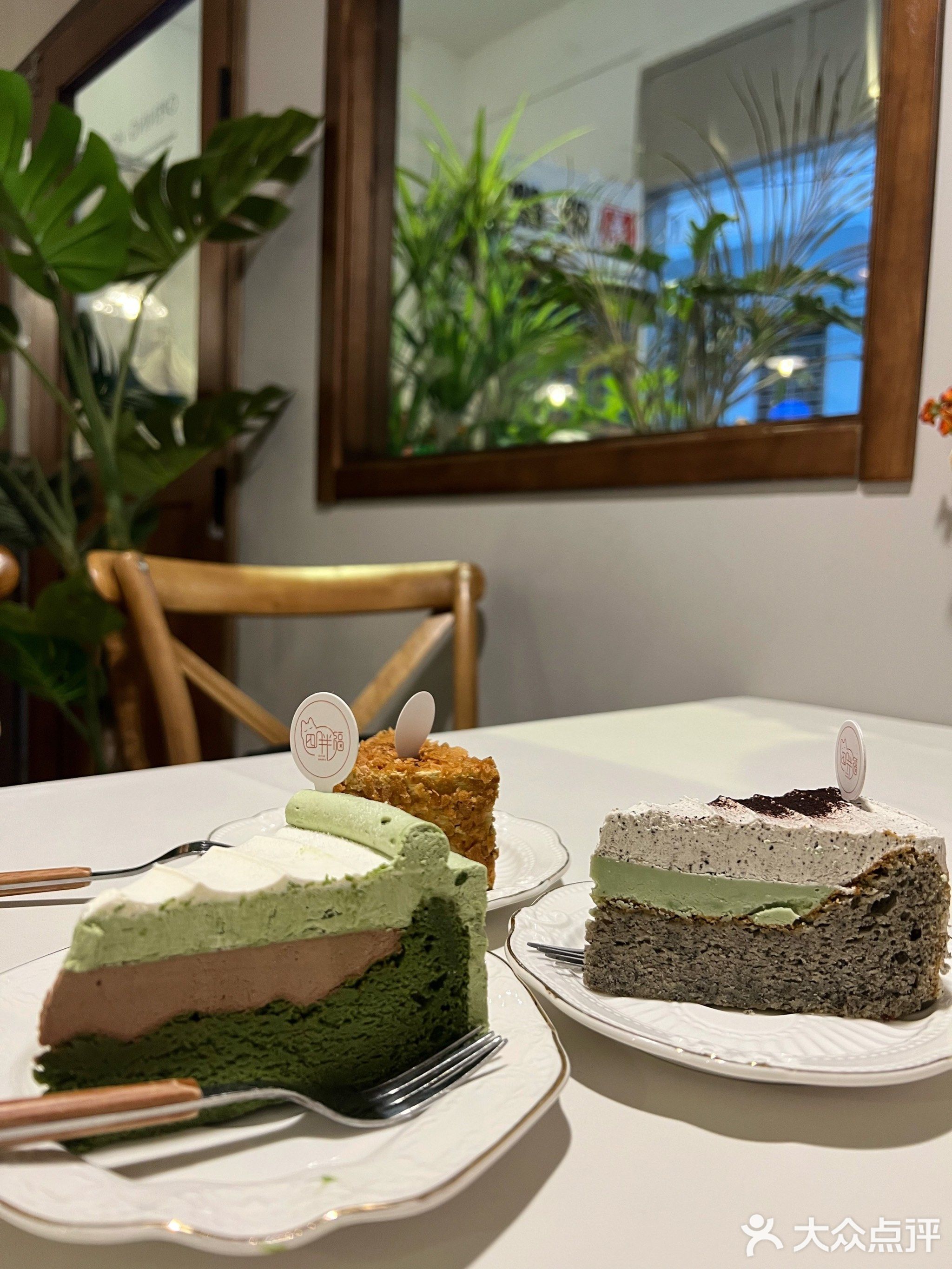 日初町&四月半福