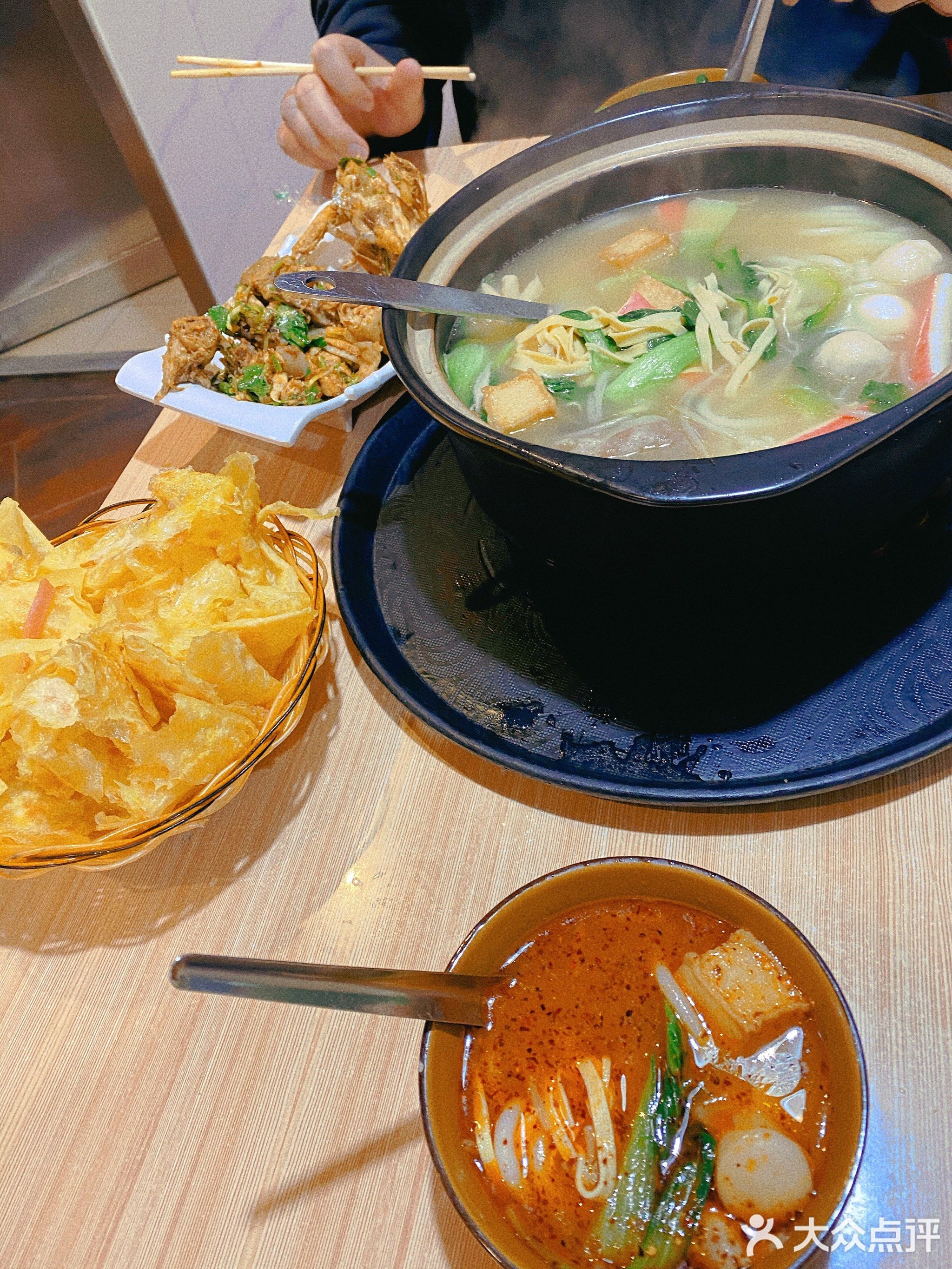 井记米线(永丰商业街店)