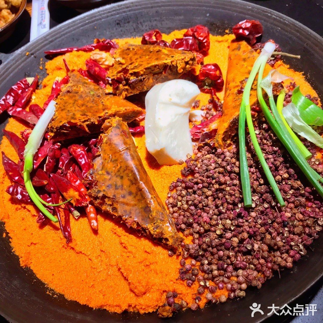 重庆叁宝老火锅