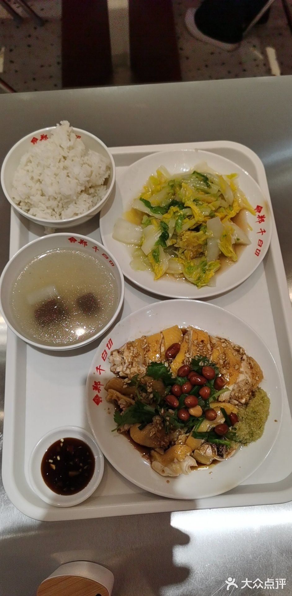 郑千白切(防城港中心区店)