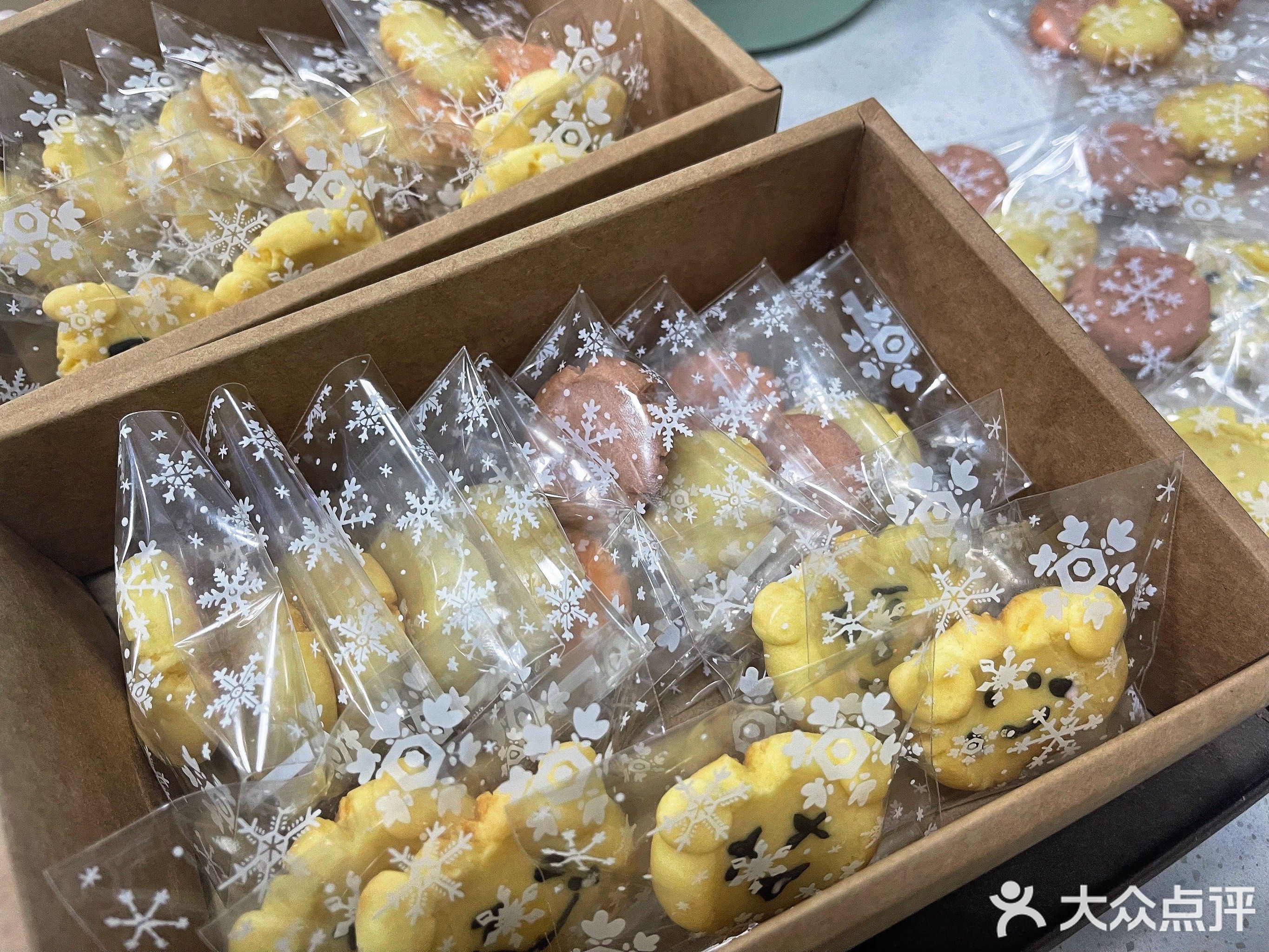 面包树DIY烘焙工作室(逸秀大厦店)