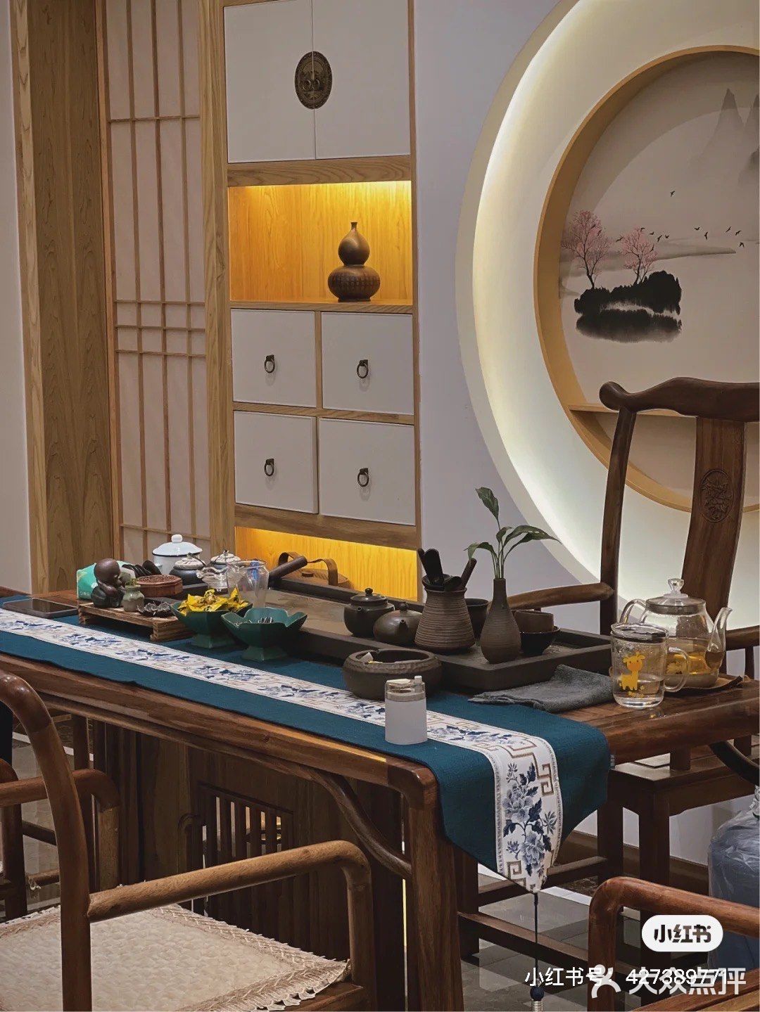 梵境(盛天华府店)