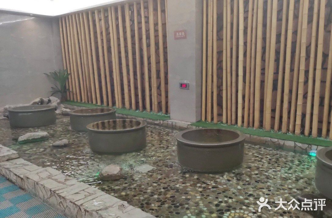 全盛御渊酒店-洗浴部
