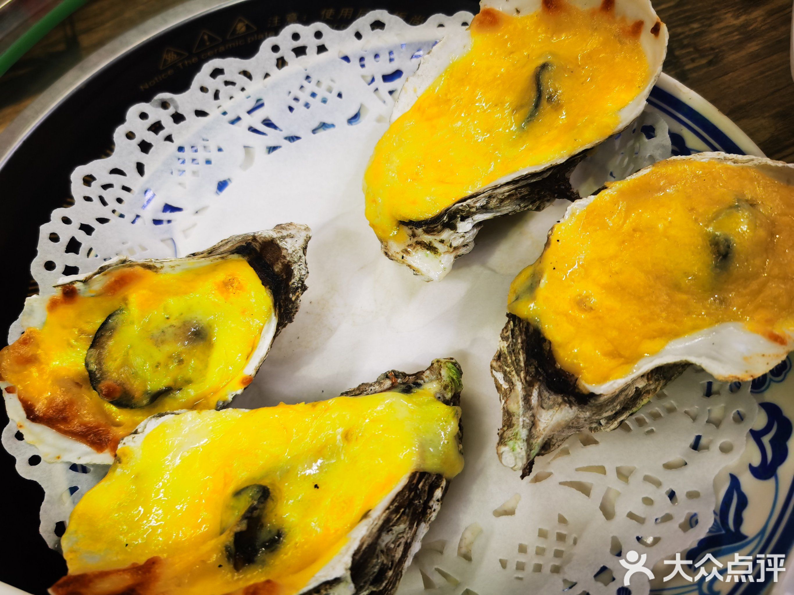 蚝味道饭店一蚝28味