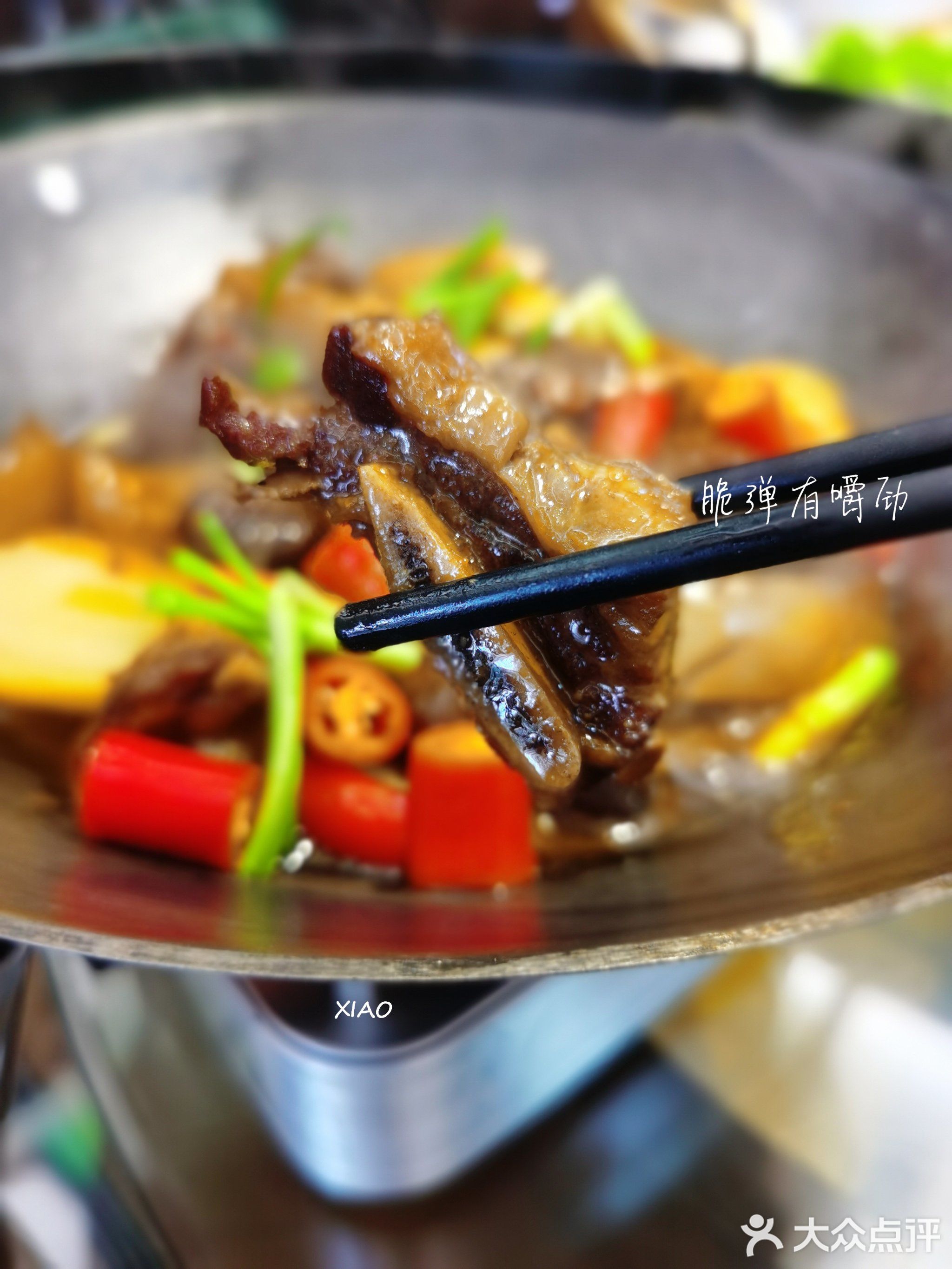 湘聚老院子(梅岭店)