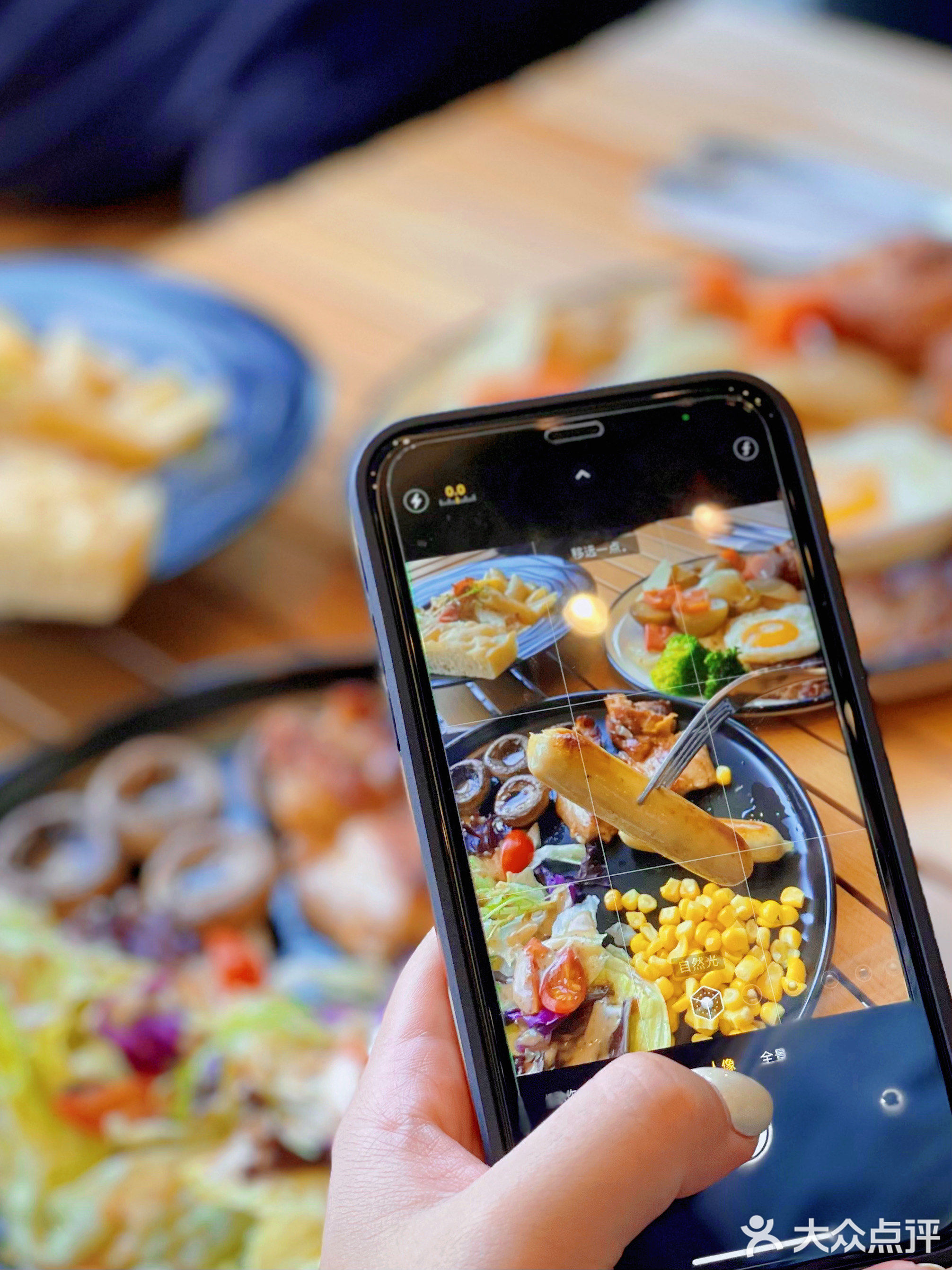 MINITU米妮兔·全日餐(科创店)