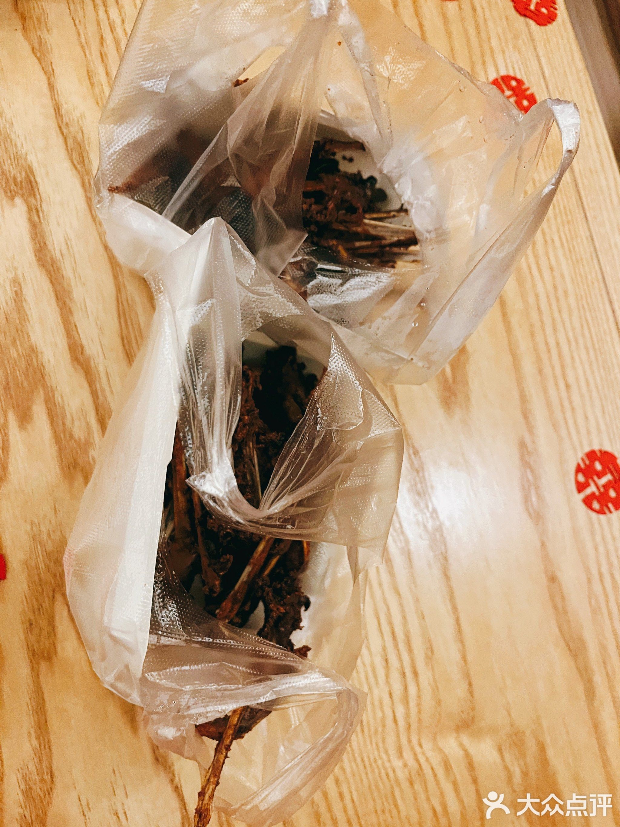 陈记宵夜店