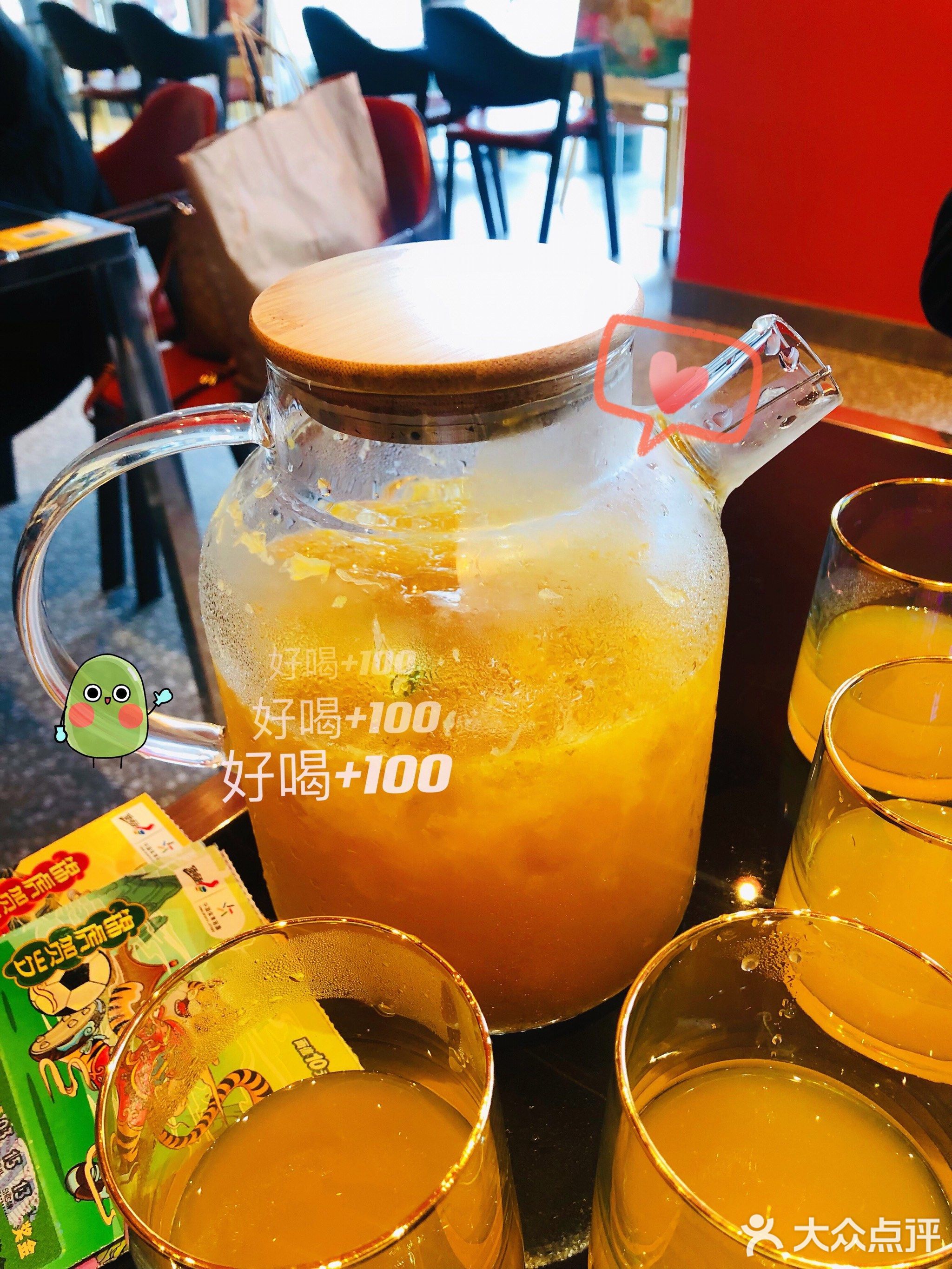 艾芙嵐泰東住家菜(星河云颂府店)