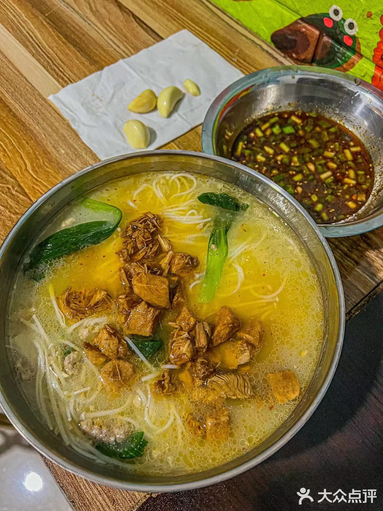 滇味鲜细米线馆