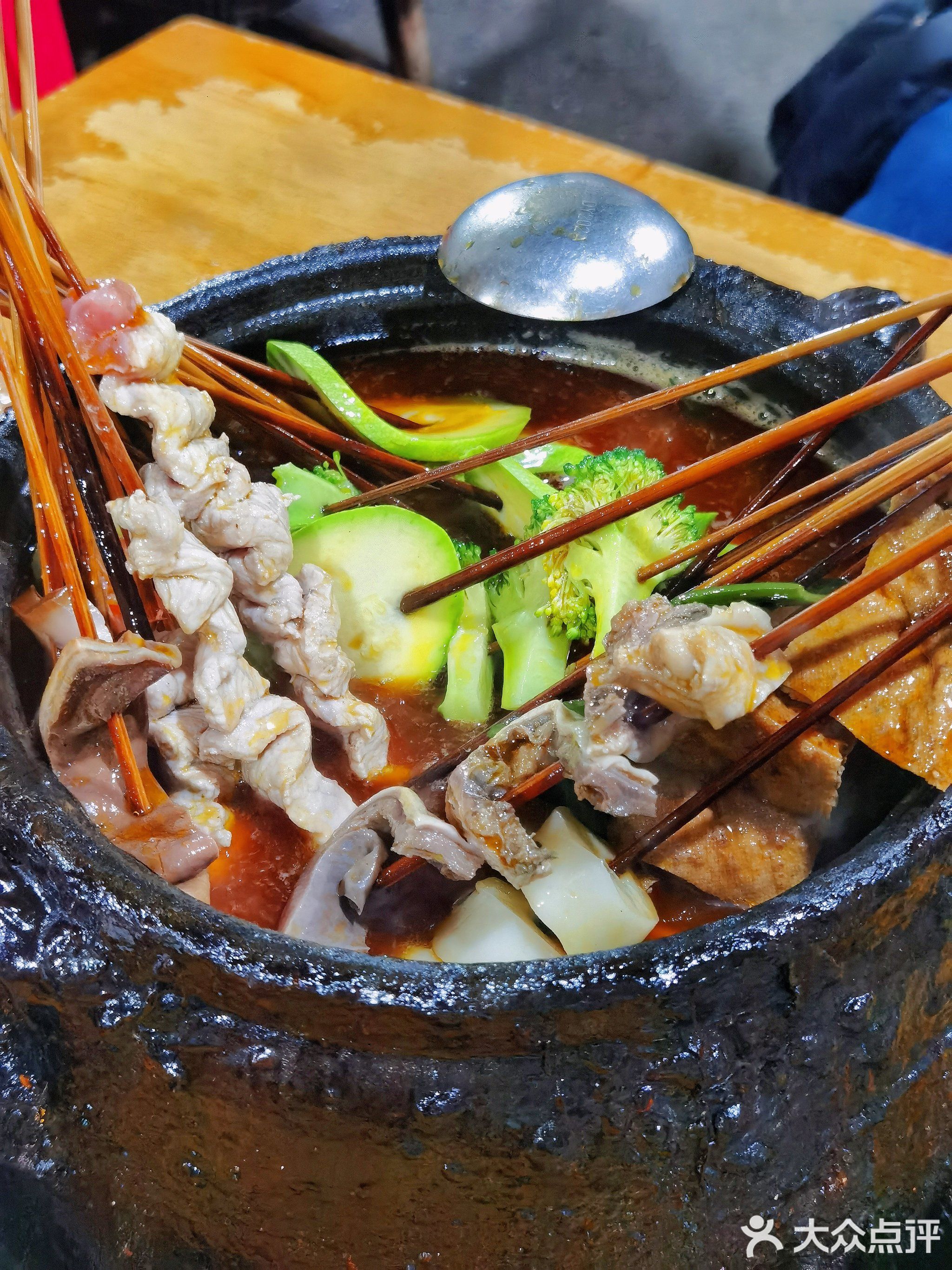 马记姐妹麻辣烫总店(天马小区店)