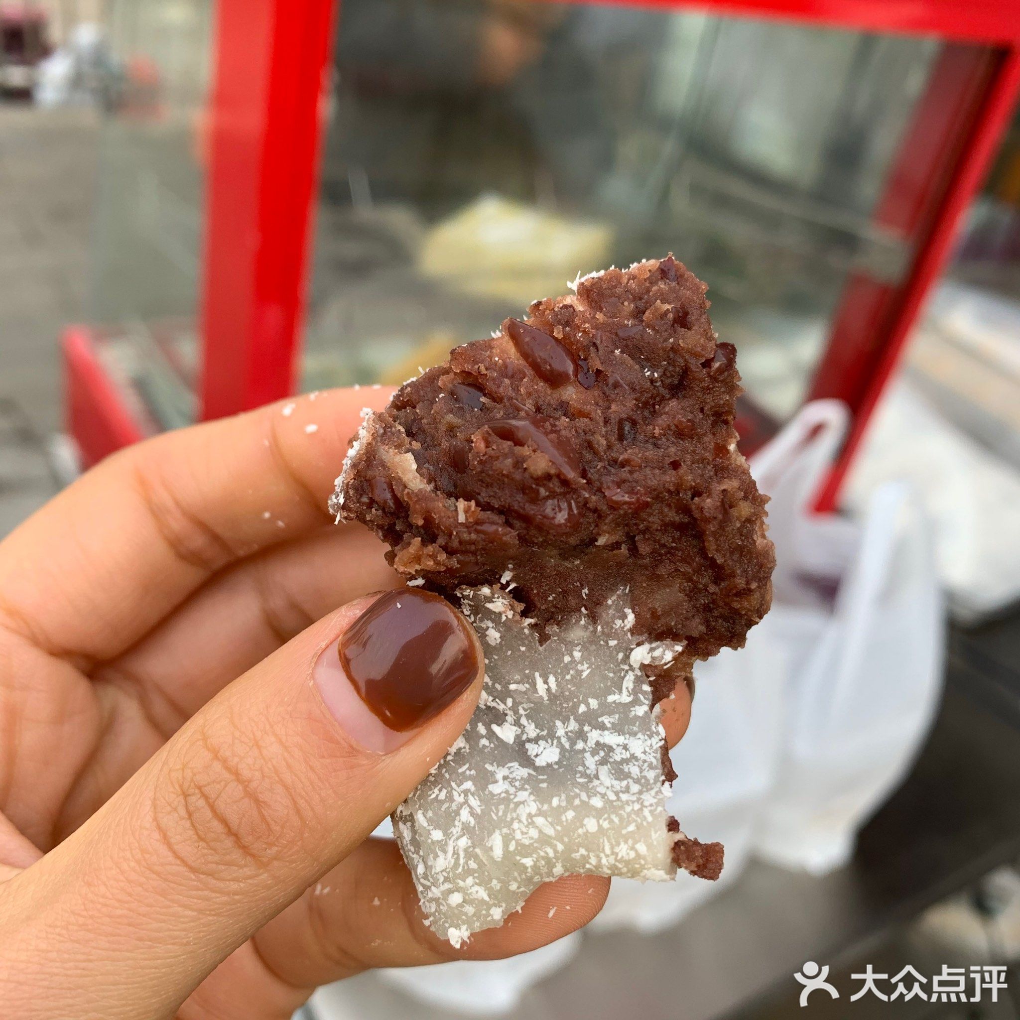 朱家手工凉皮(香格里拉店)