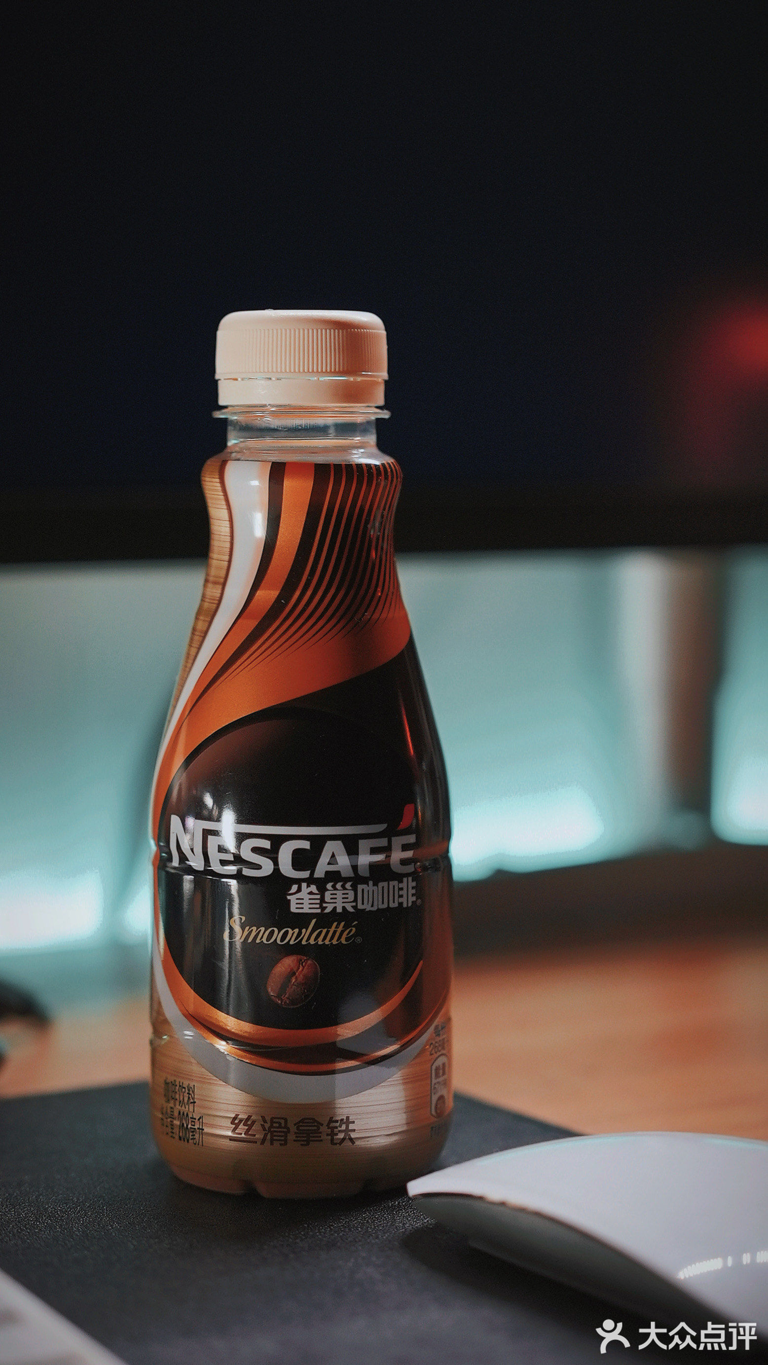 新势力电子烟综合店