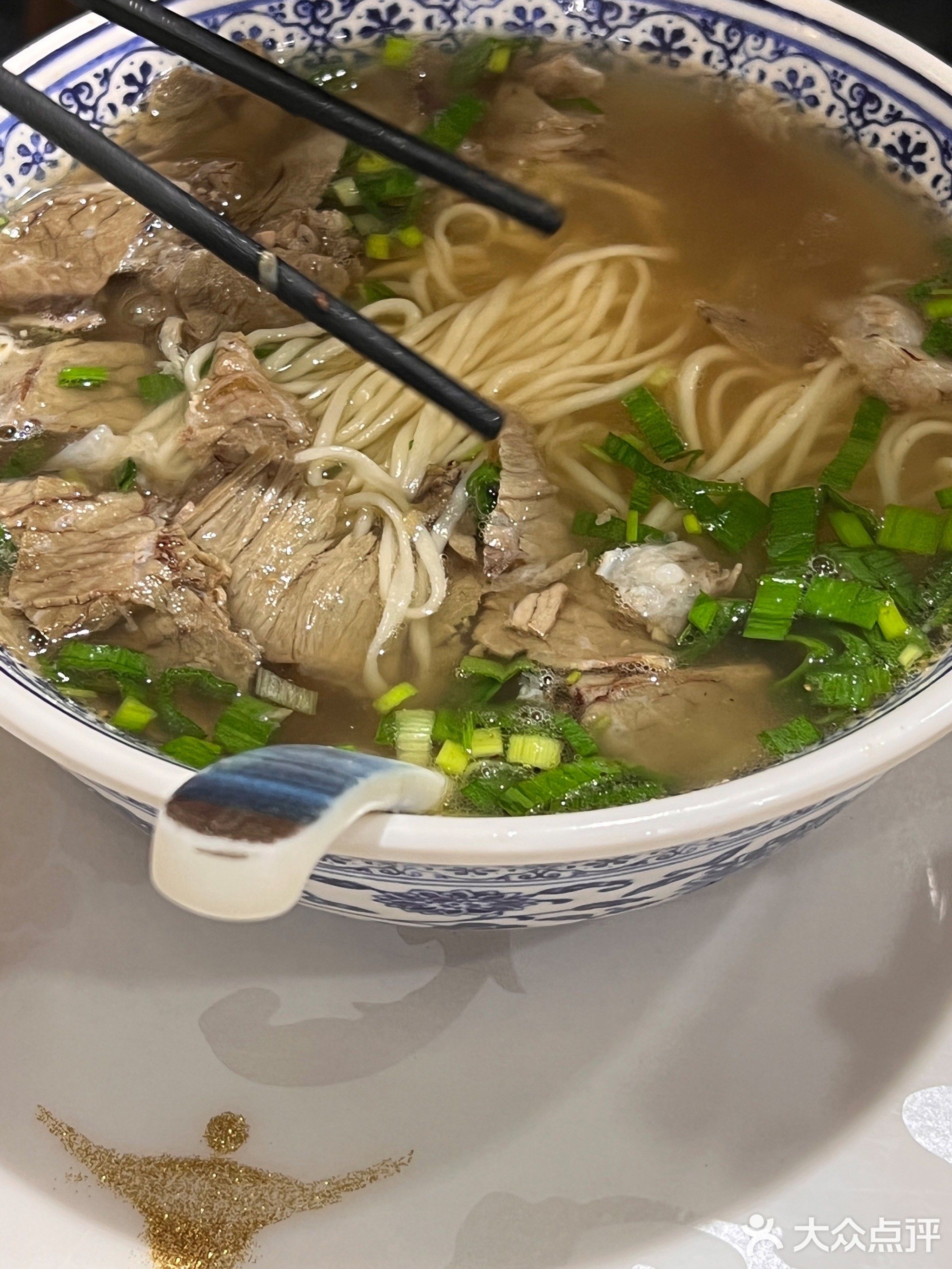 清真中国兰州拉面(大学城店)