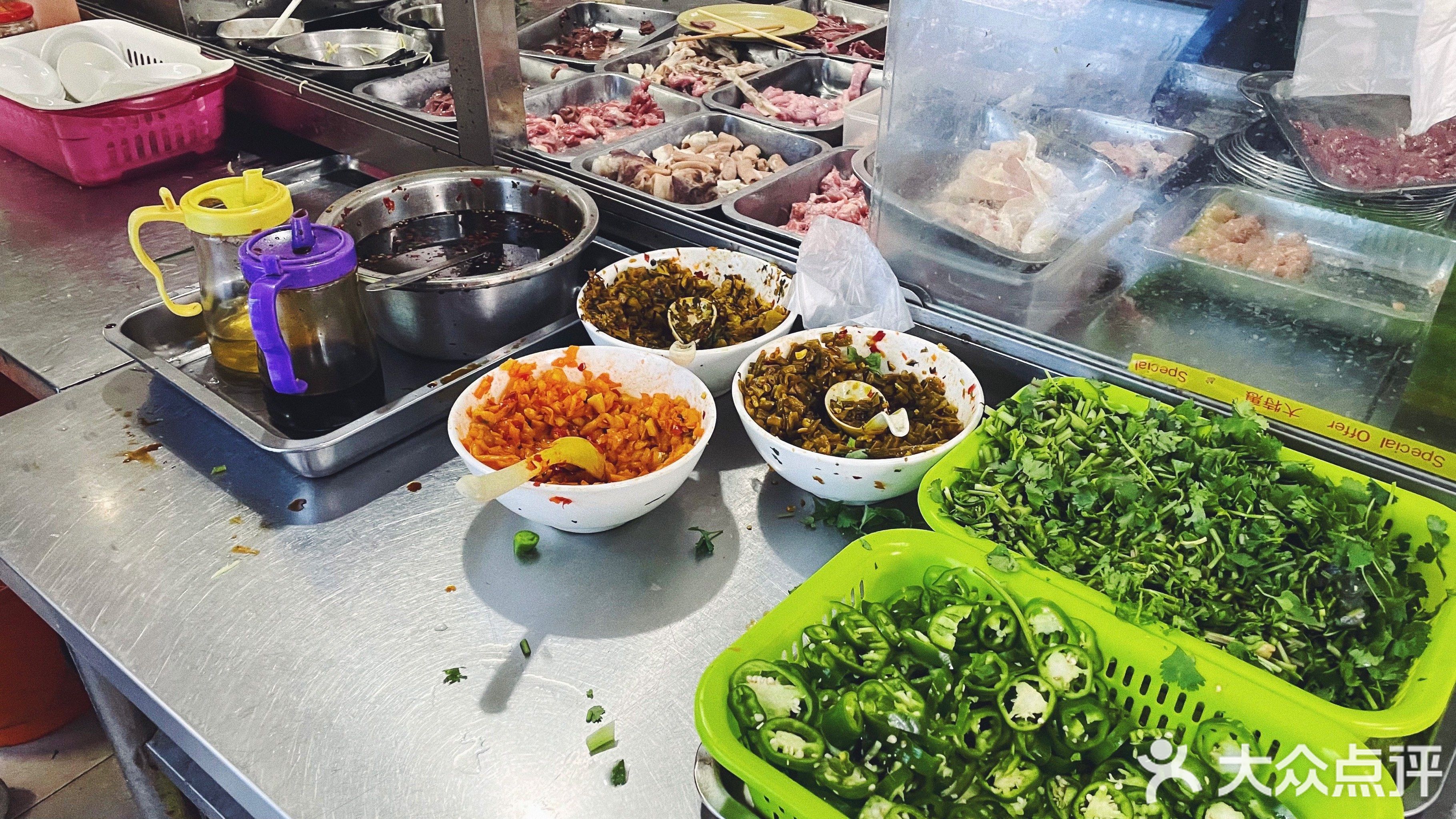 平新美食店(大维街店)