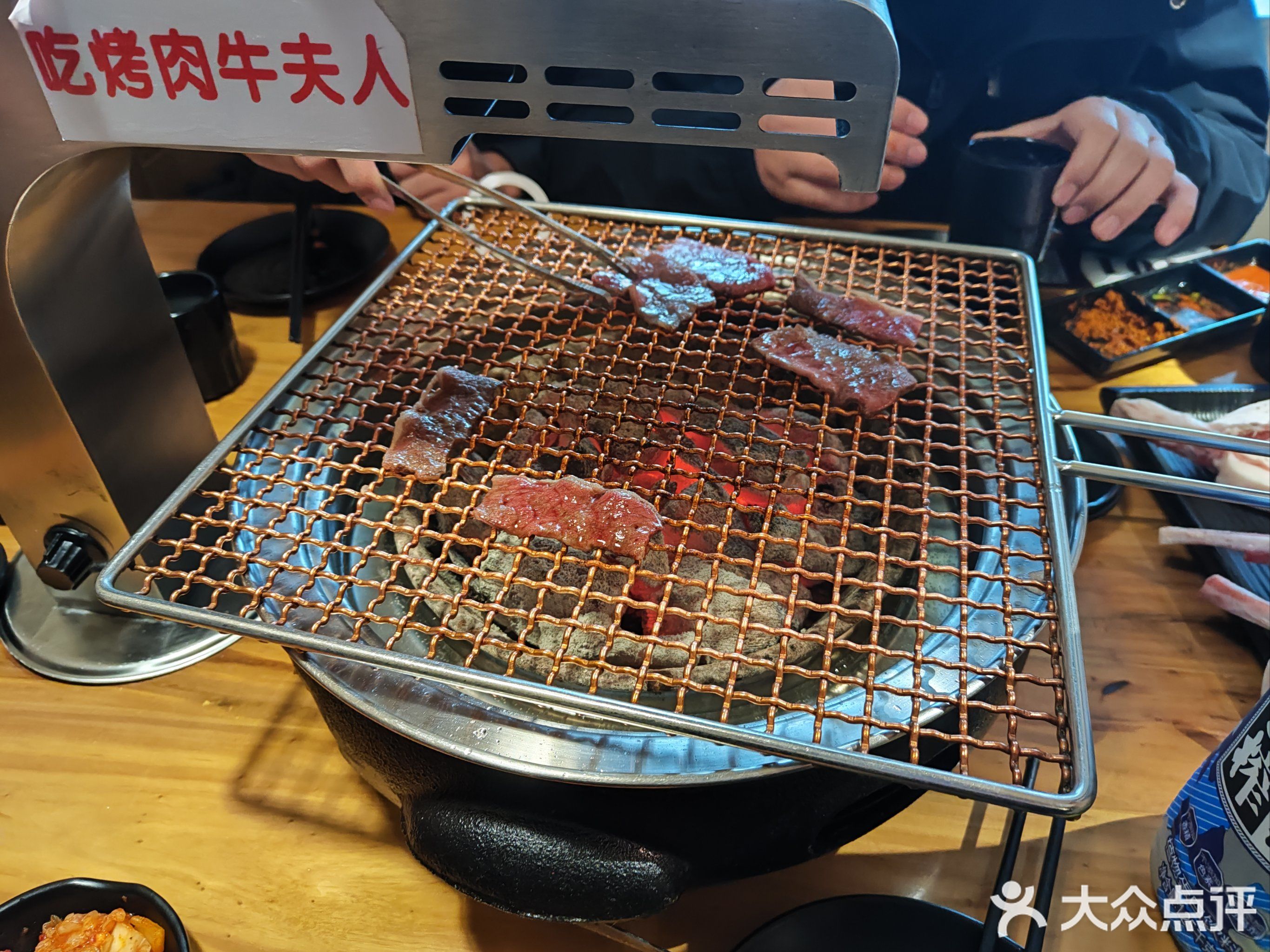 牛夫人果木烤肉(荣联南华苑店)