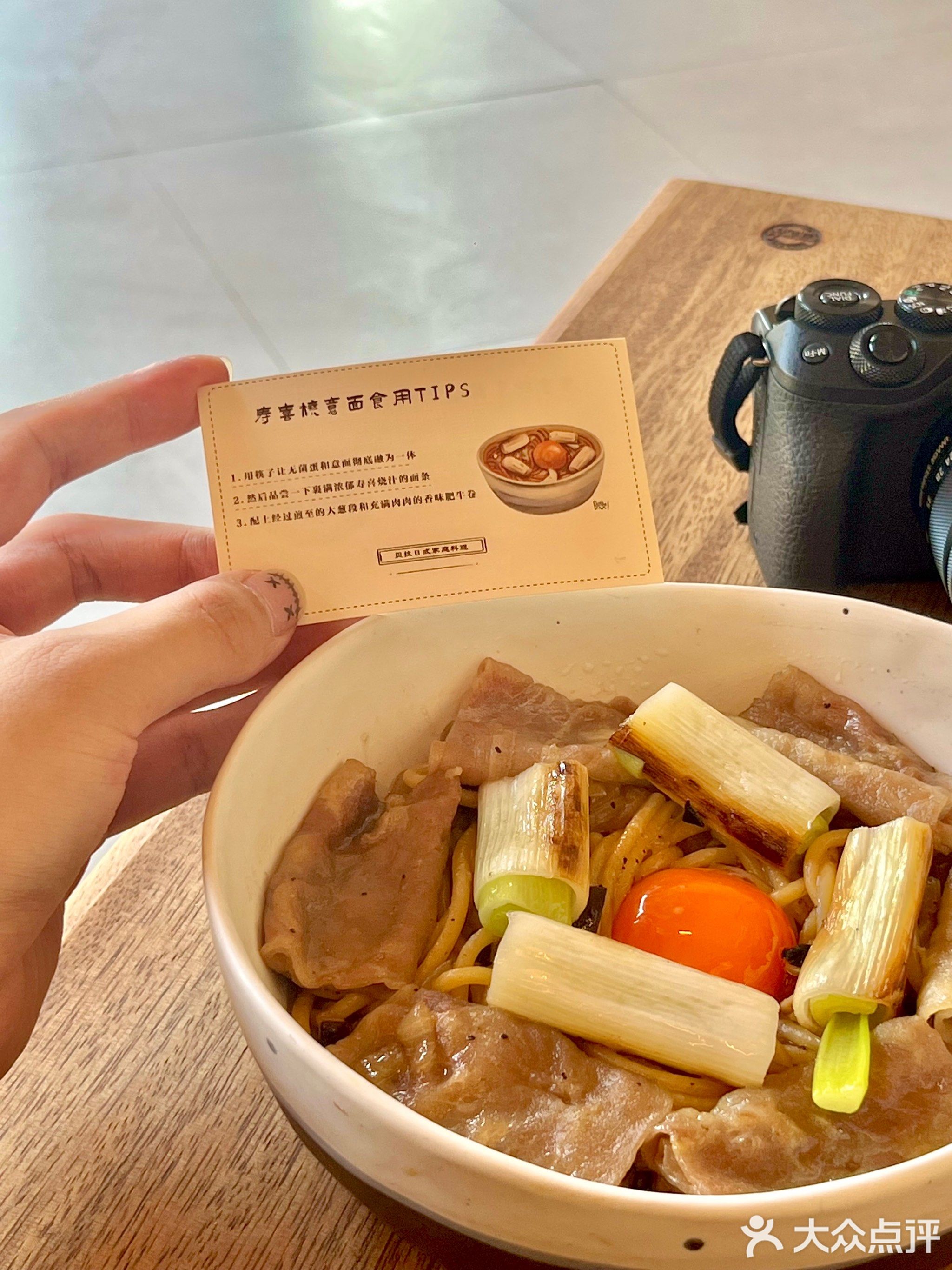 贝拉料理面包集合店(碧桂园店)