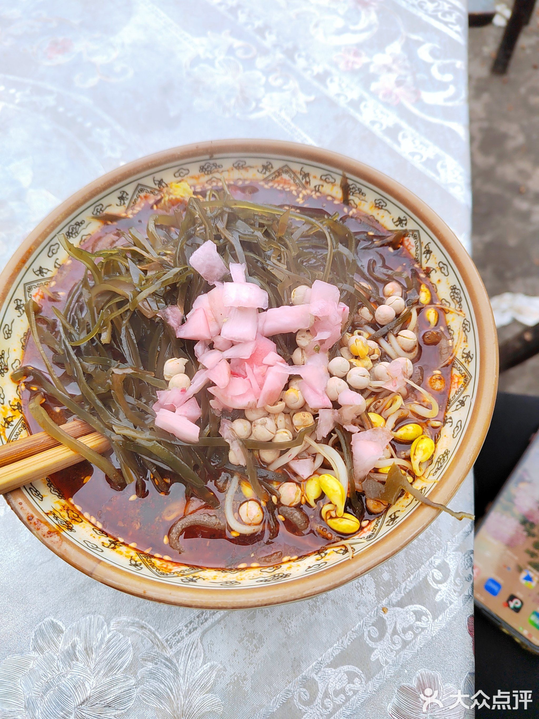 始阳综合门市