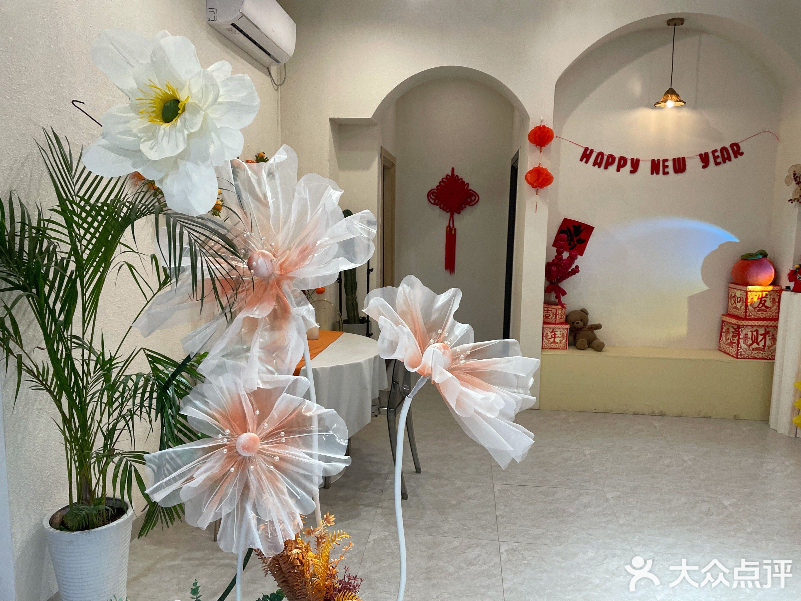 有幸聚会(陆丰店)