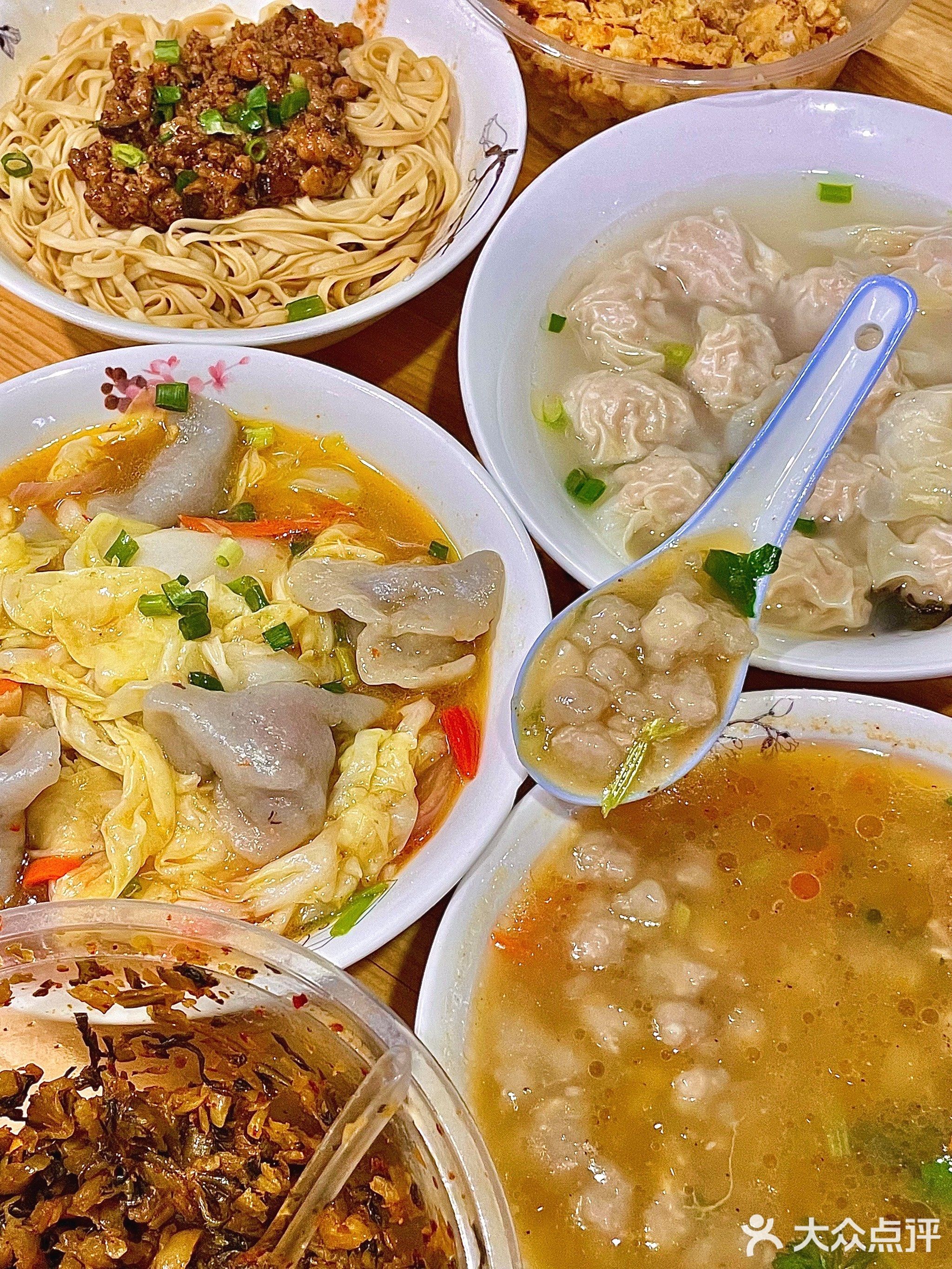 正宗闽北建瓯扁肉(凤鸣公寓店)