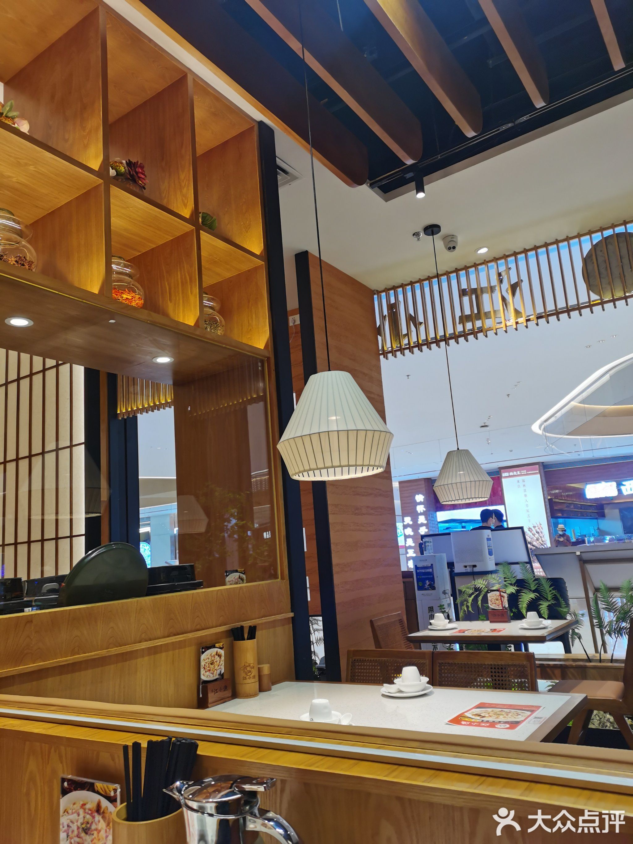 江小渔鲜鱼火锅(龙光蓝鲸店)