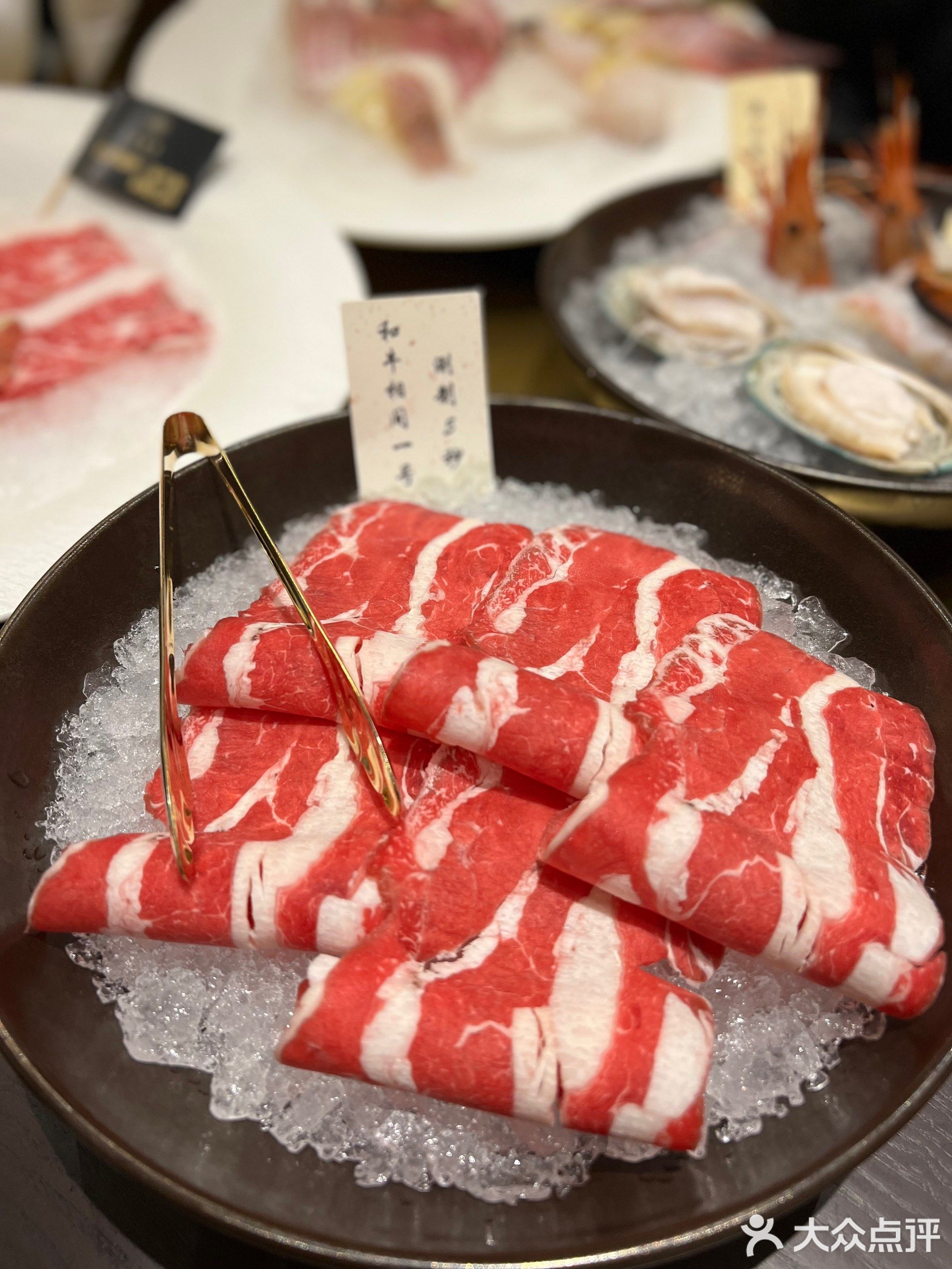 春暖堂海鲜和牛锅