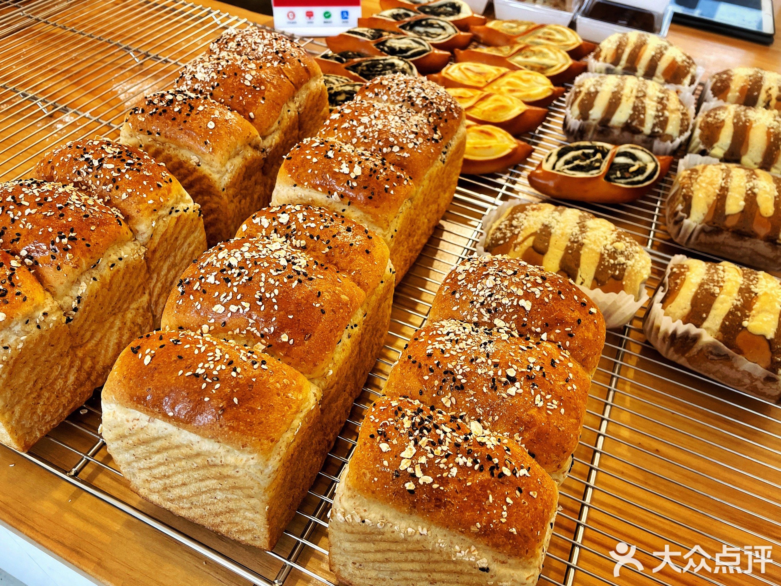 白熊面包商店(金海湾店)