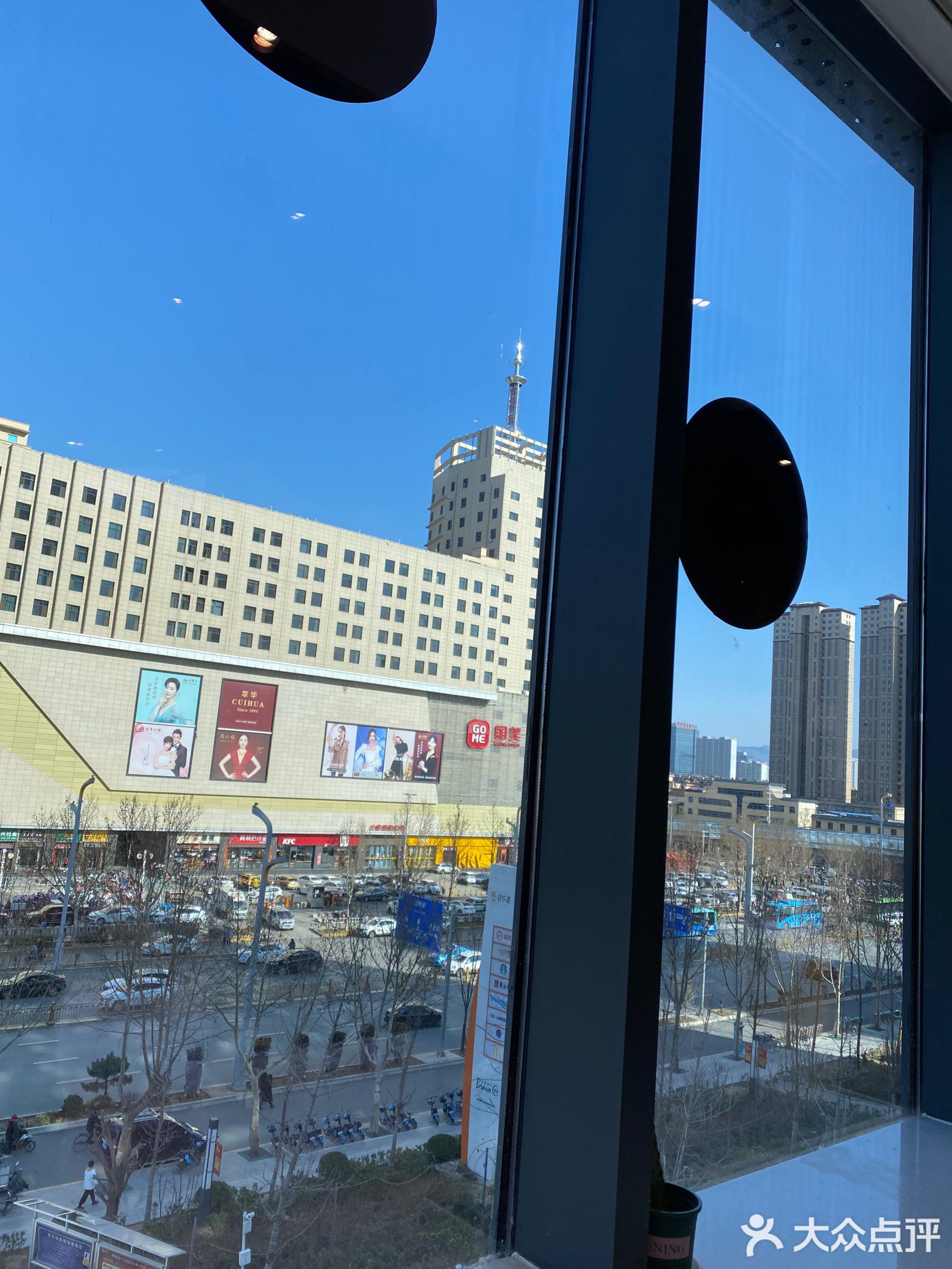 汲盐书馆(国科欢乐港店)