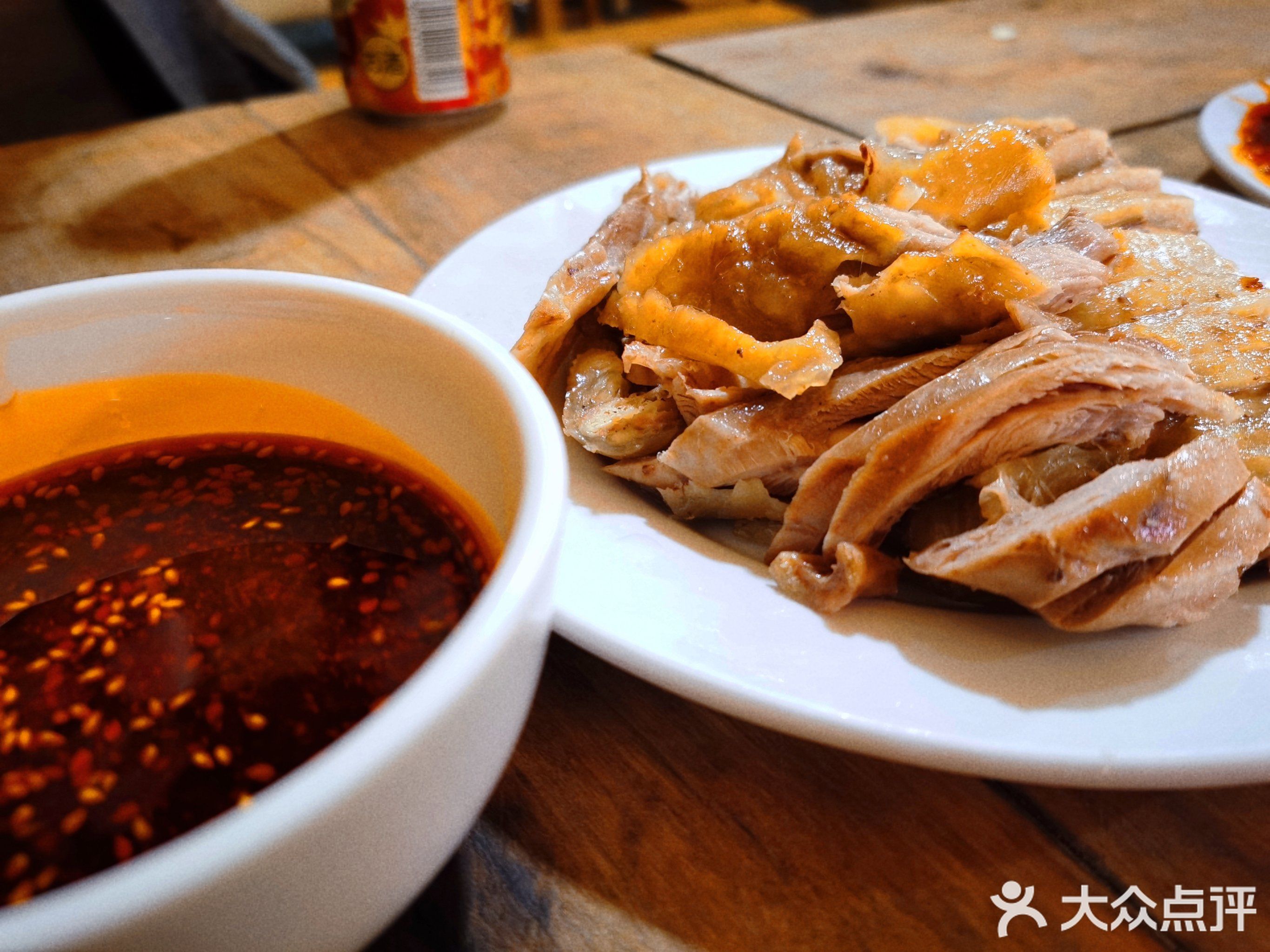 怡颜理发店