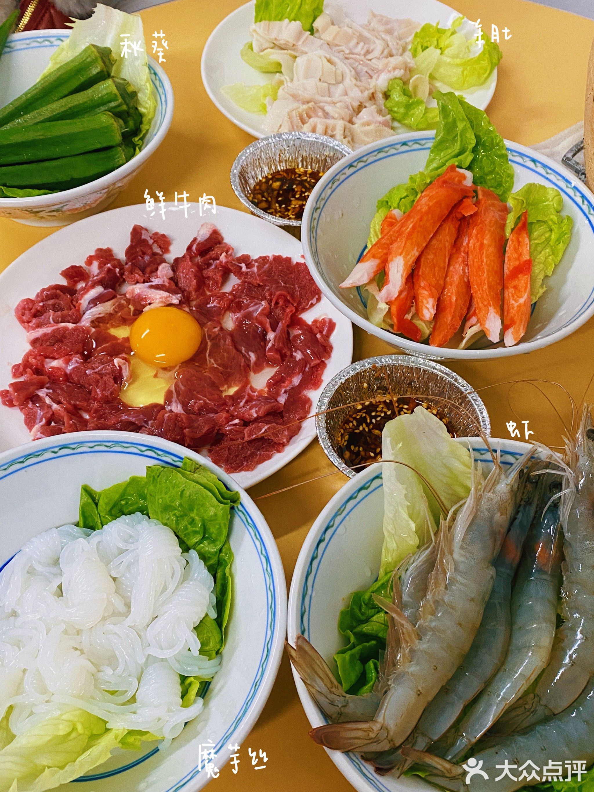 侨成餐厅
