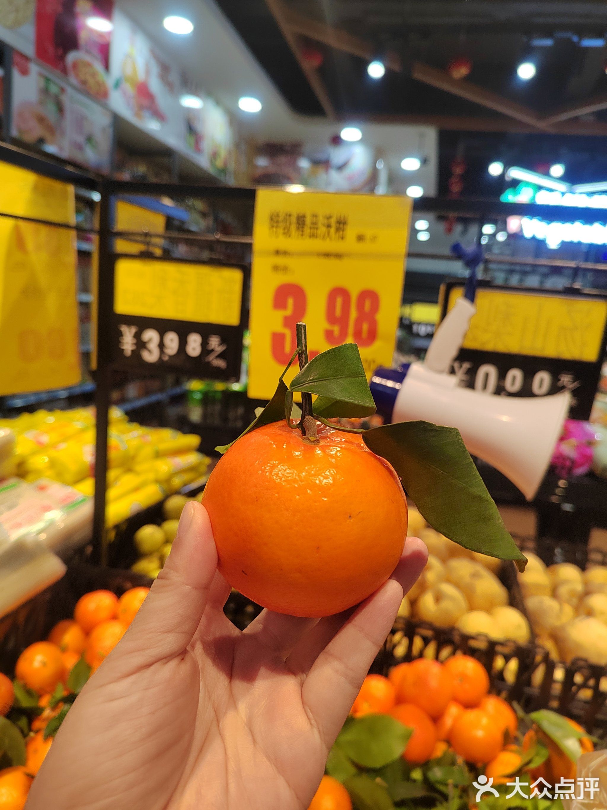 鸿运邻舍生活精品超市