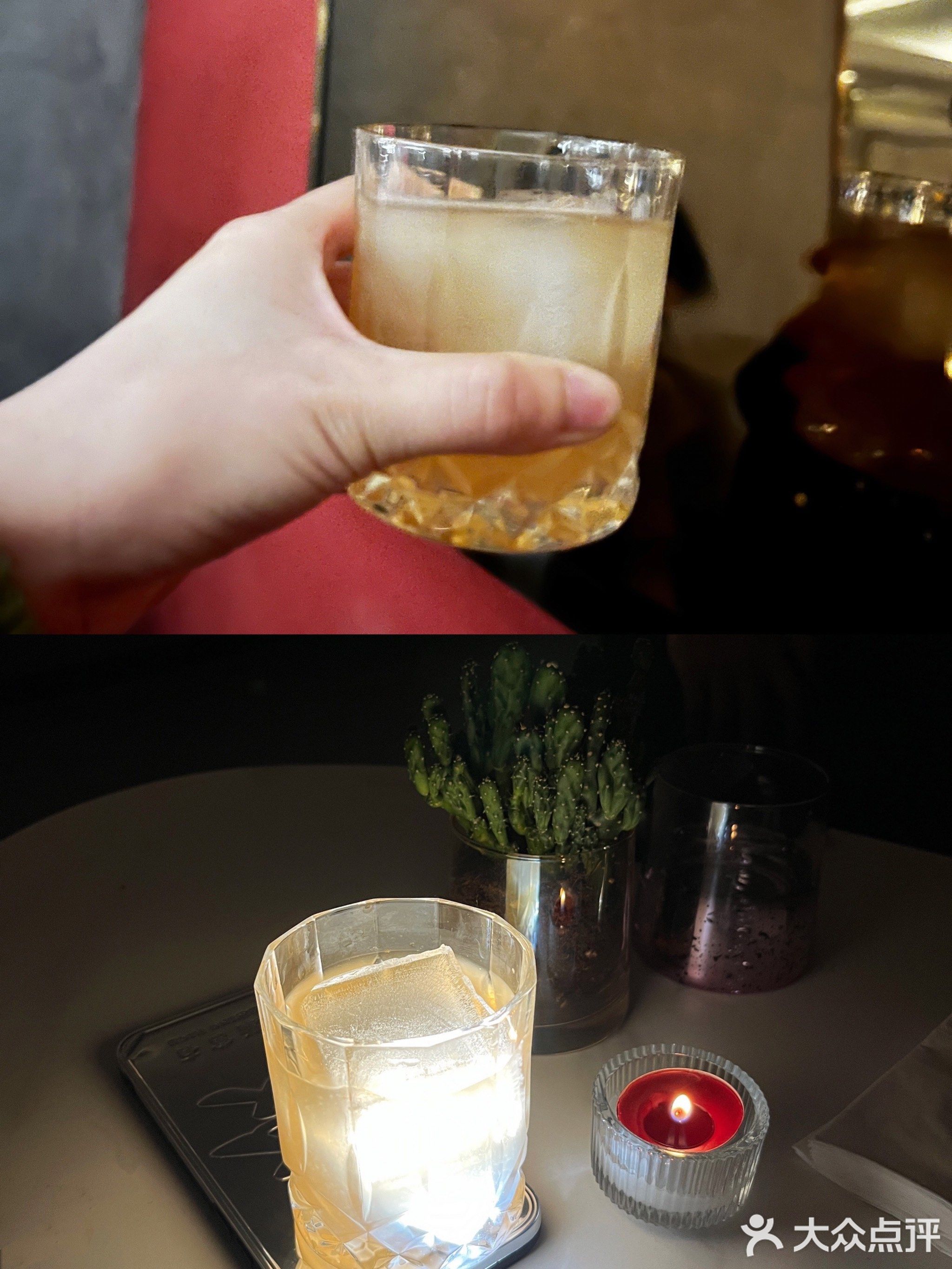 Carpe Diem及时行乐酒吧