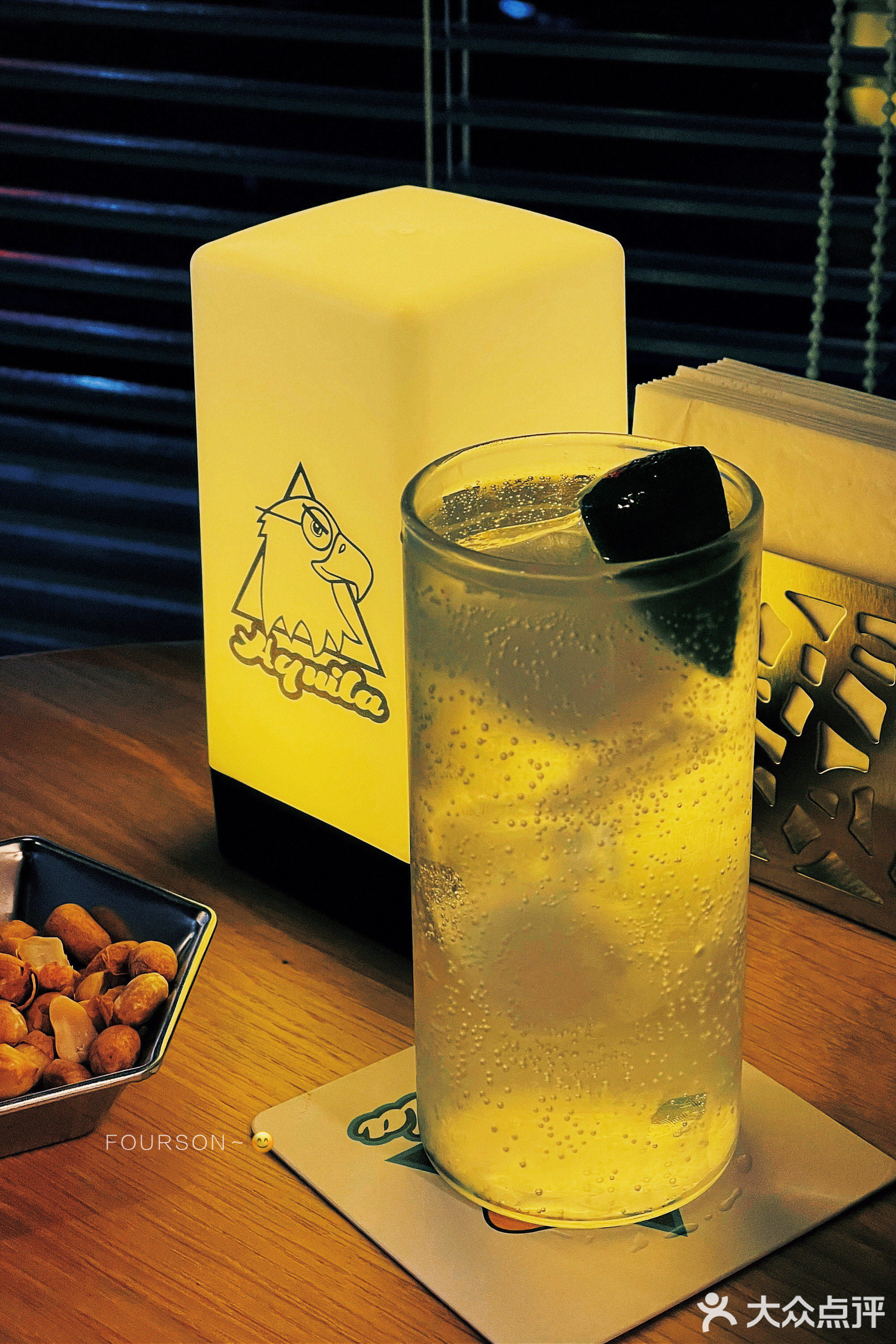 愤怒的老鹰·卖酒嘅地方(桂畔里店)