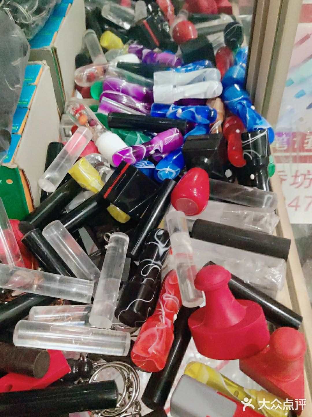 哈尔滨市妇联幼儿园