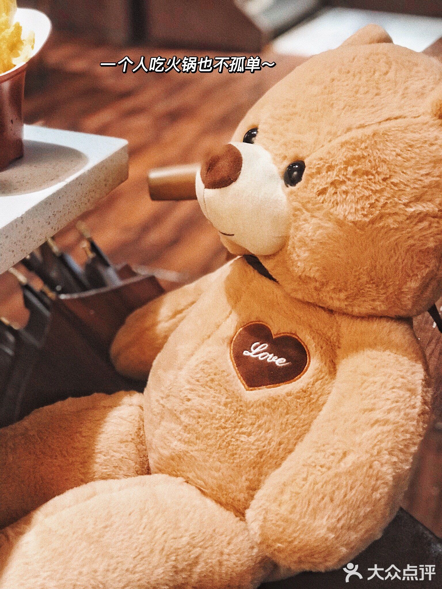 青亭牛油火锅(重庆风味)