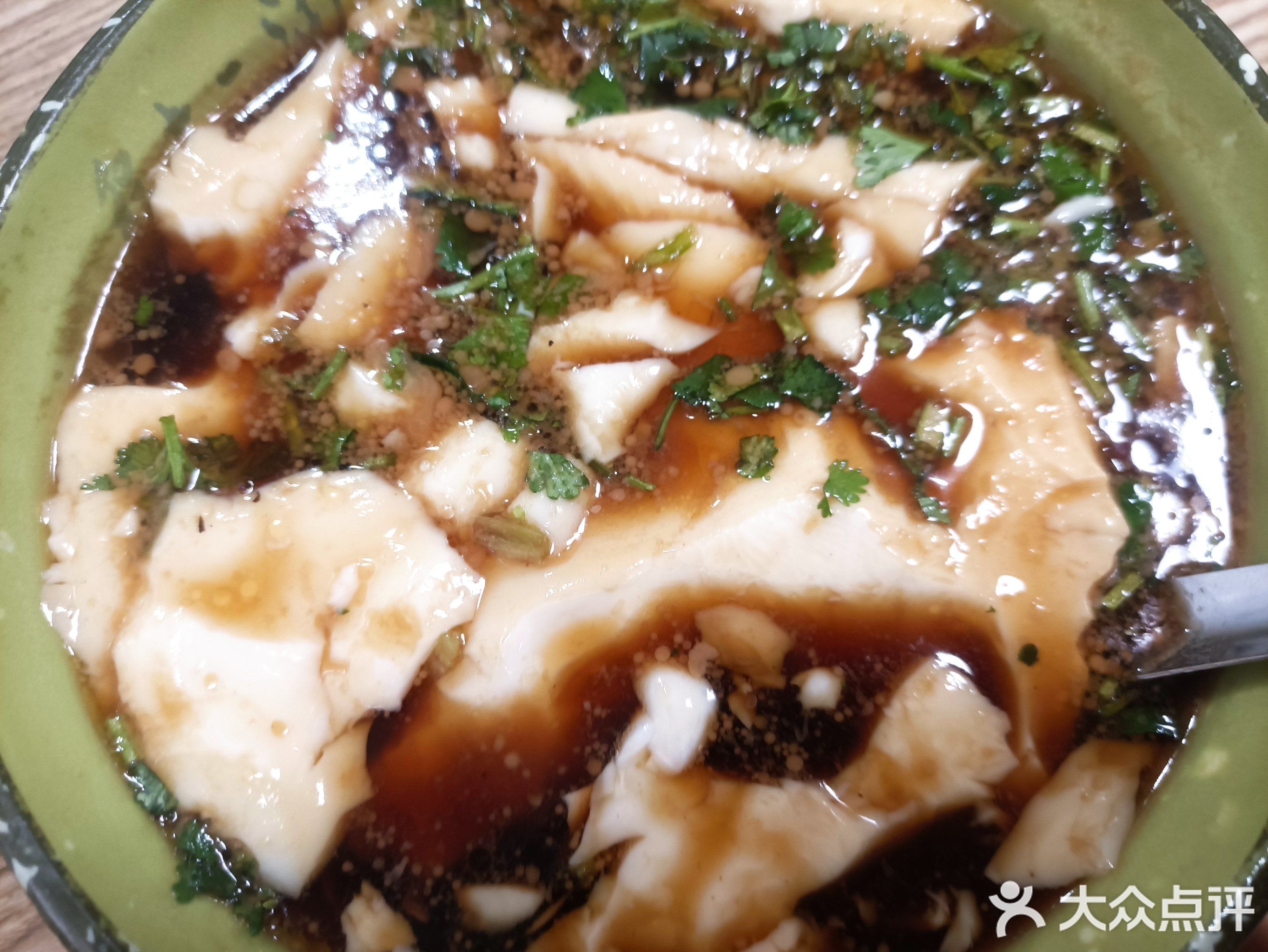 程老二油条(山大北路店)